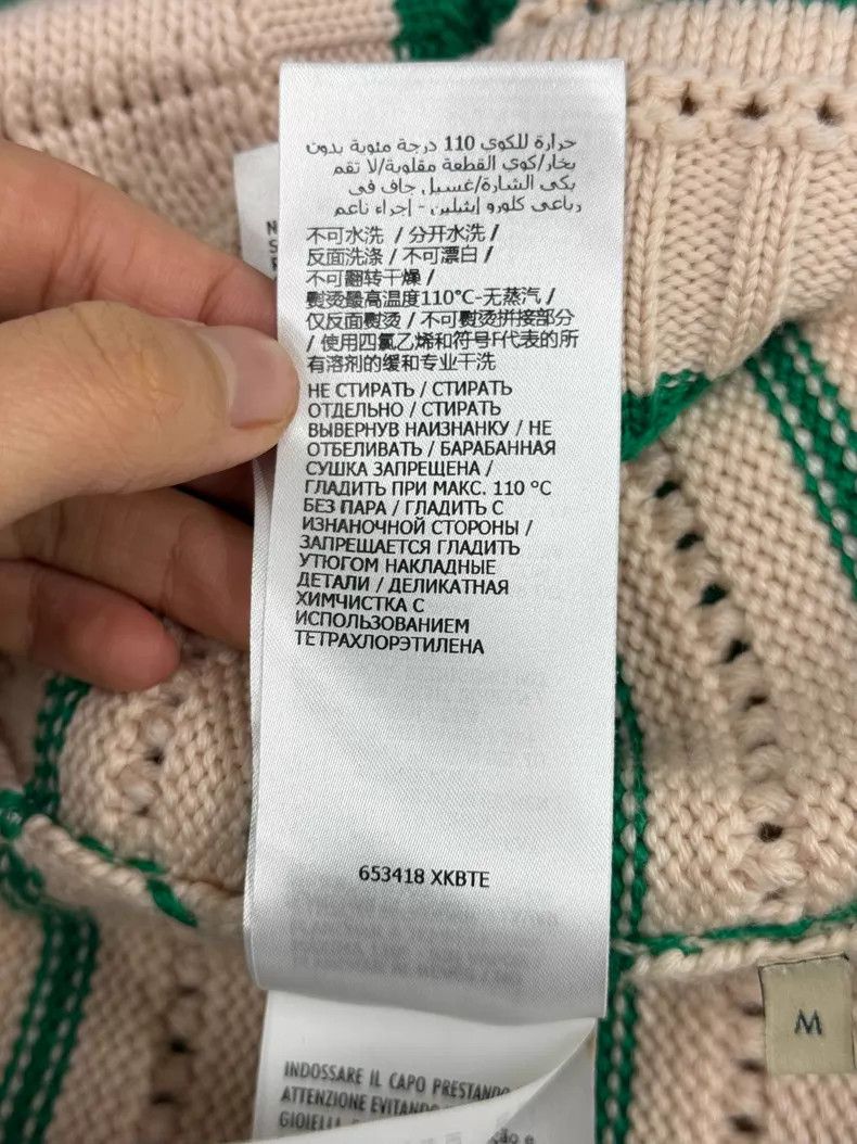 Gucci Gucci White and green striped vest Size M / US 6-8 / IT 42-44 - 8 Thumbnail