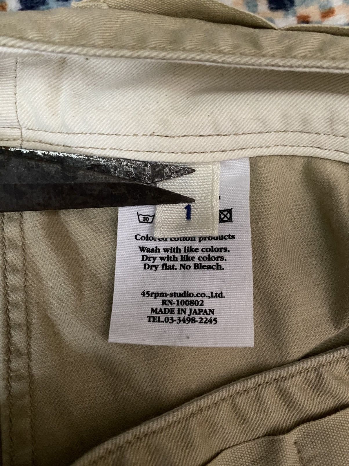 45rpm 45rpm Khaki wide leg pants with button fly closure Size 29" - 6 Thumbnail