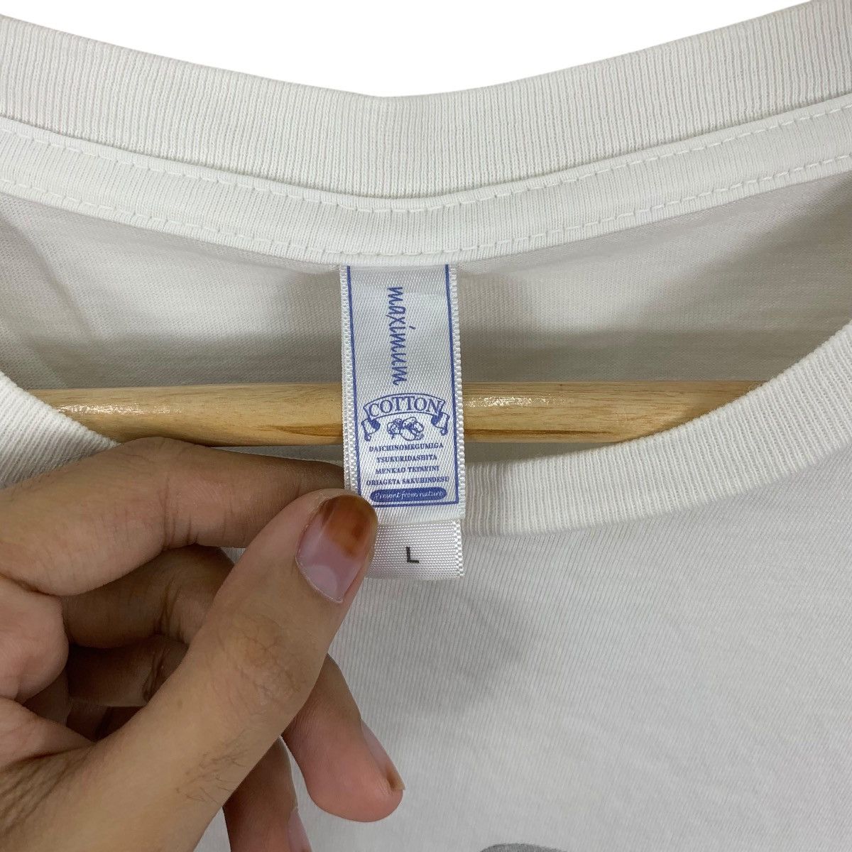 Other GOLDEN BOMBER Tarumisu Kenji Birthday Sasuke Tee Shirt Top Size US L / EU 52-54 / 3 - 6 Thumbnail