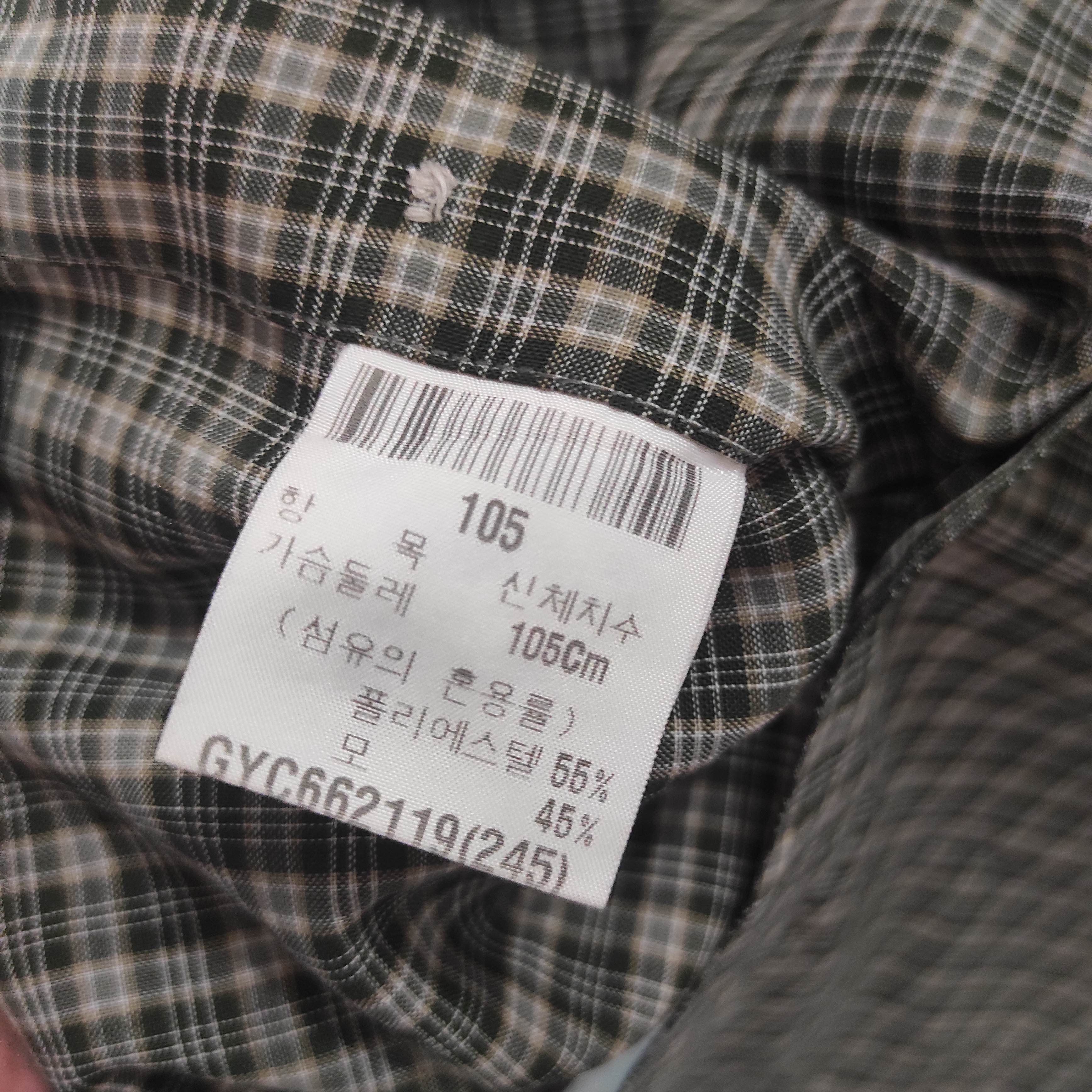 Yves Saint Laurent YSL Yves Saint Laurent Check Plaid Single Pocket Shirt Size US L / EU 52-54 / 3 - 10 Thumbnail