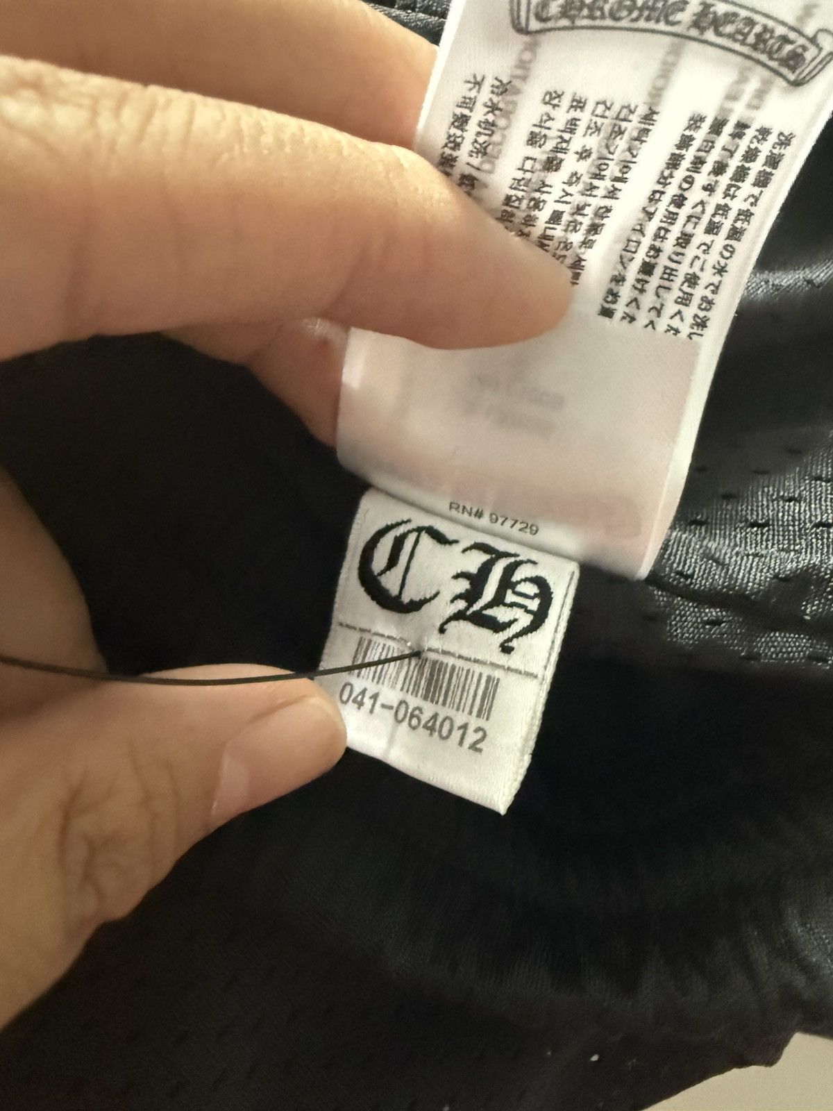 Chrome Hearts 🔥Chrome Hearts Black Jersey Short🔥 Size US 36 / EU 52 - 10 Thumbnail