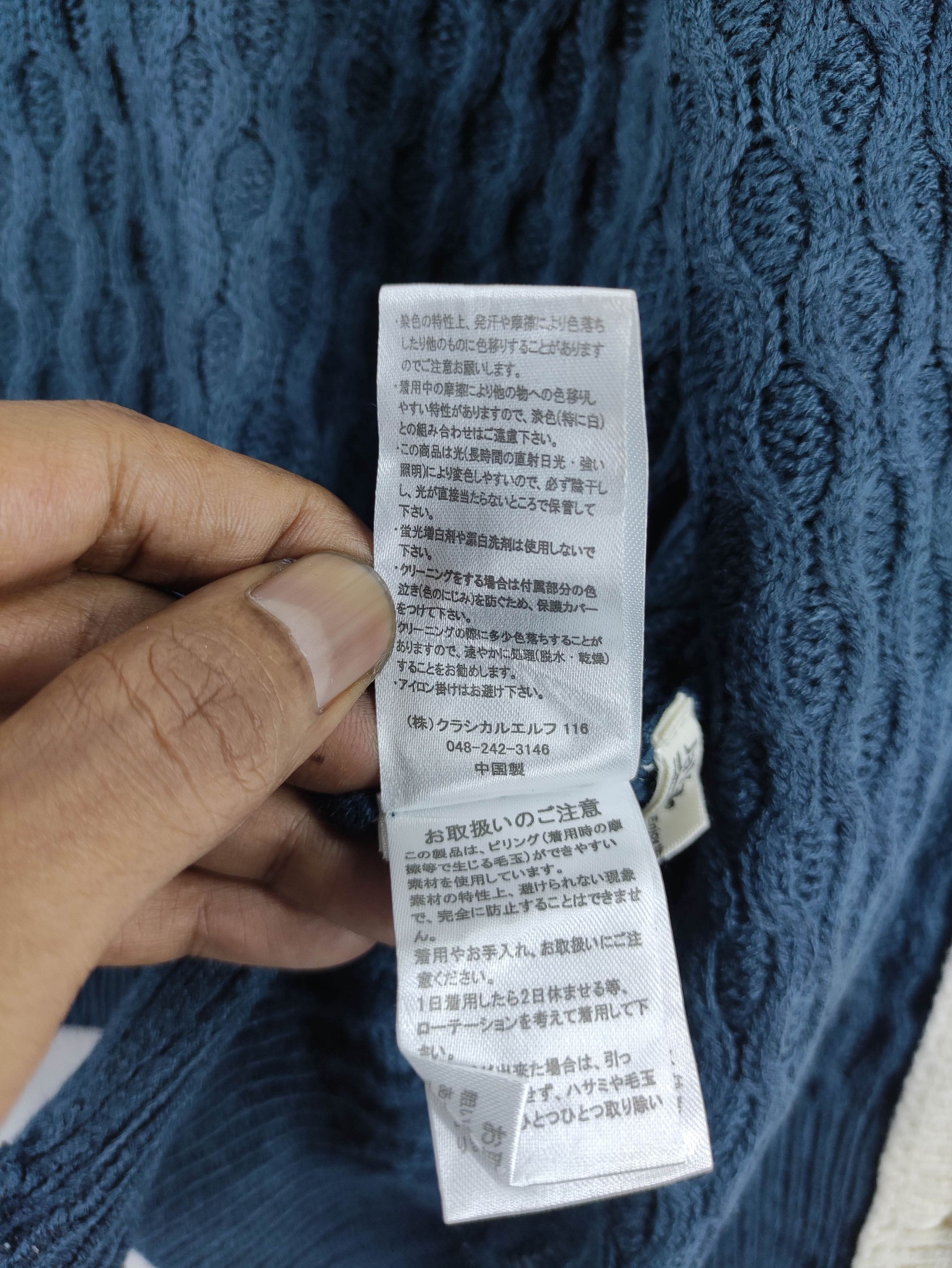 Japanese Brand Vintage Java Cardigan Acrylic Knit Sweater Block Colour Size US L / EU 52-54 / 3 - 6 Thumbnail