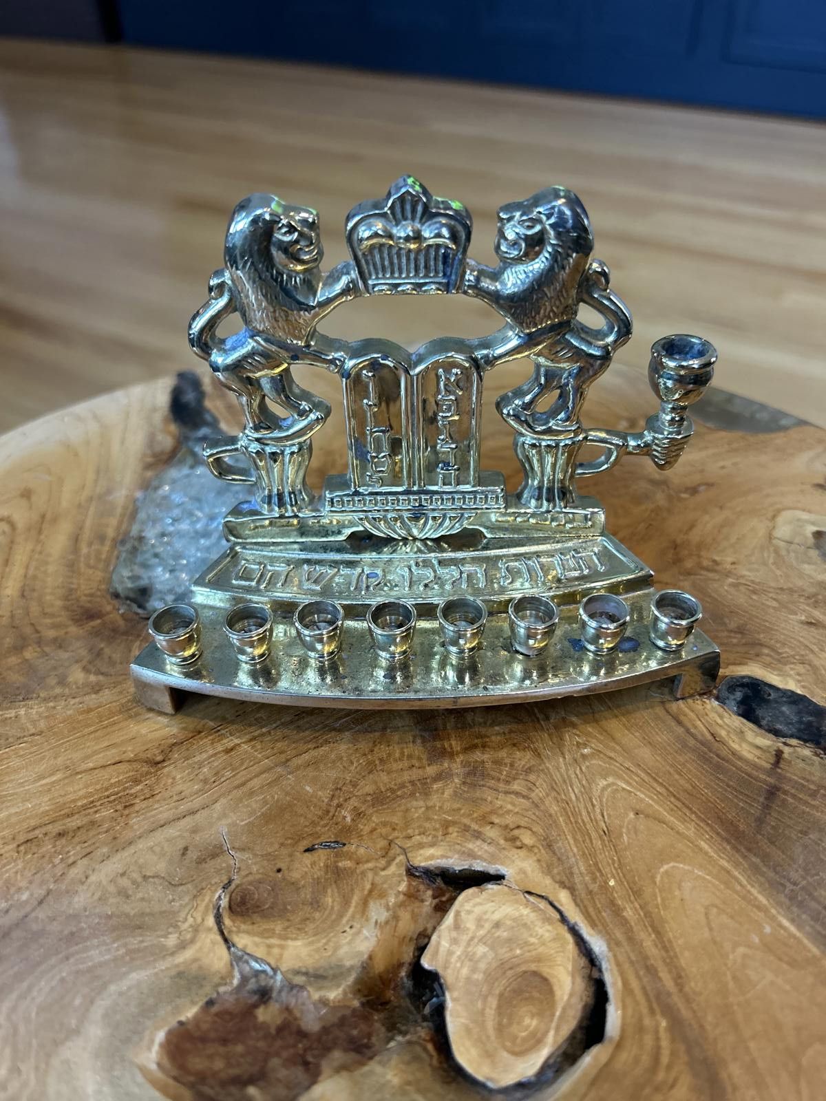 Vintage Brass Menorah with Lions and Crown Design
