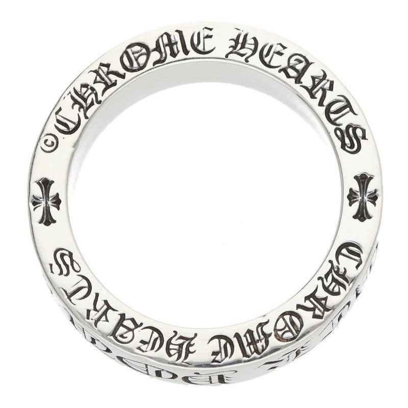 Chrome Hearts Chrome Hearts Silver Spacer Ring FUCKYOU Size ONE SIZE - 3 Thumbnail