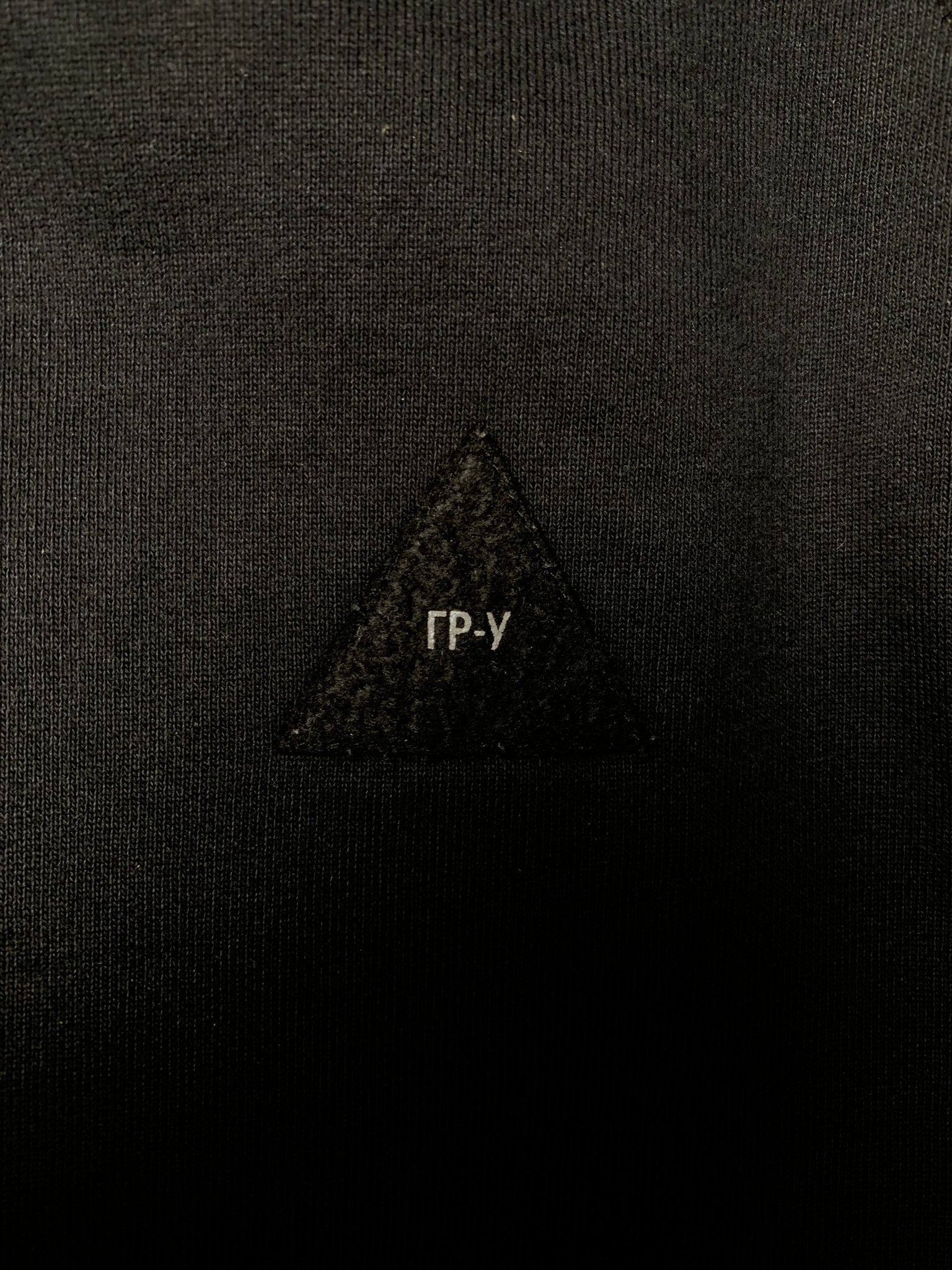 GR-Uniforma × Gosha Rubchinskiy GR-Uniforma 3rd collection (2019) crewneck Size US S / EU 44-46 / 1 - 3 Thumbnail