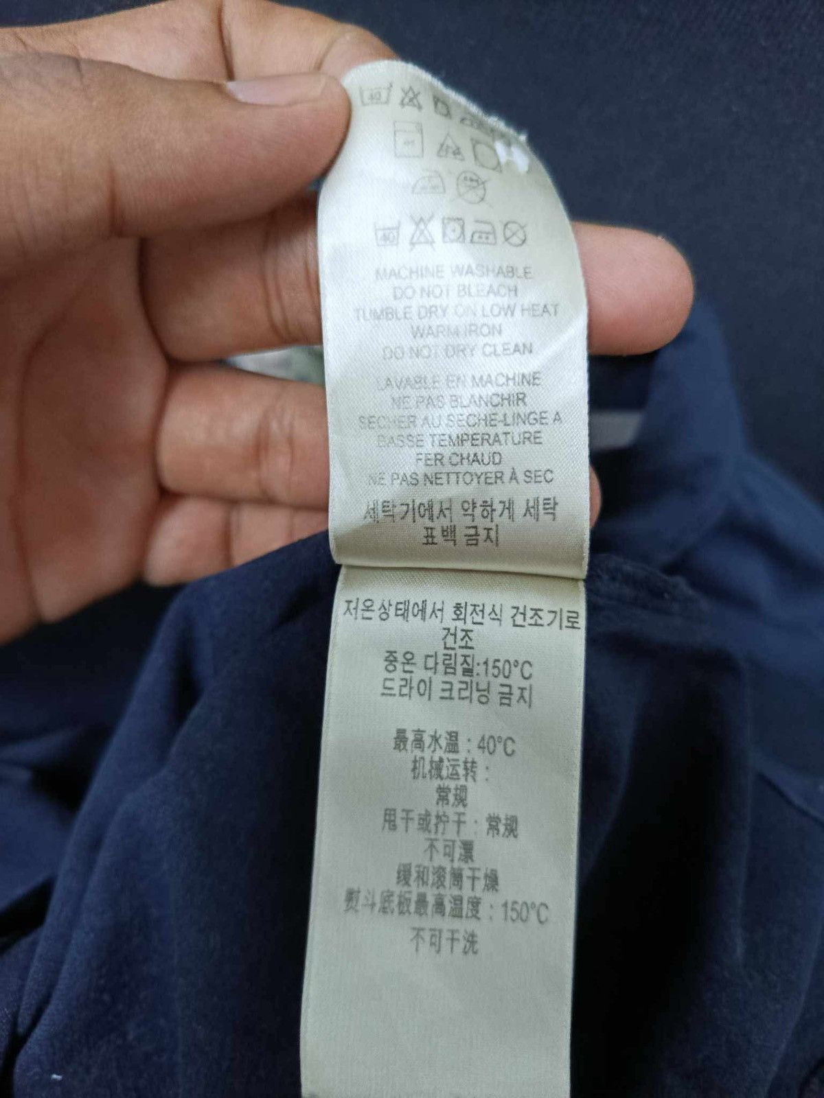 Burberry Burberry brit polo tee Size US M / EU 48-50 / 2 - 7 Thumbnail