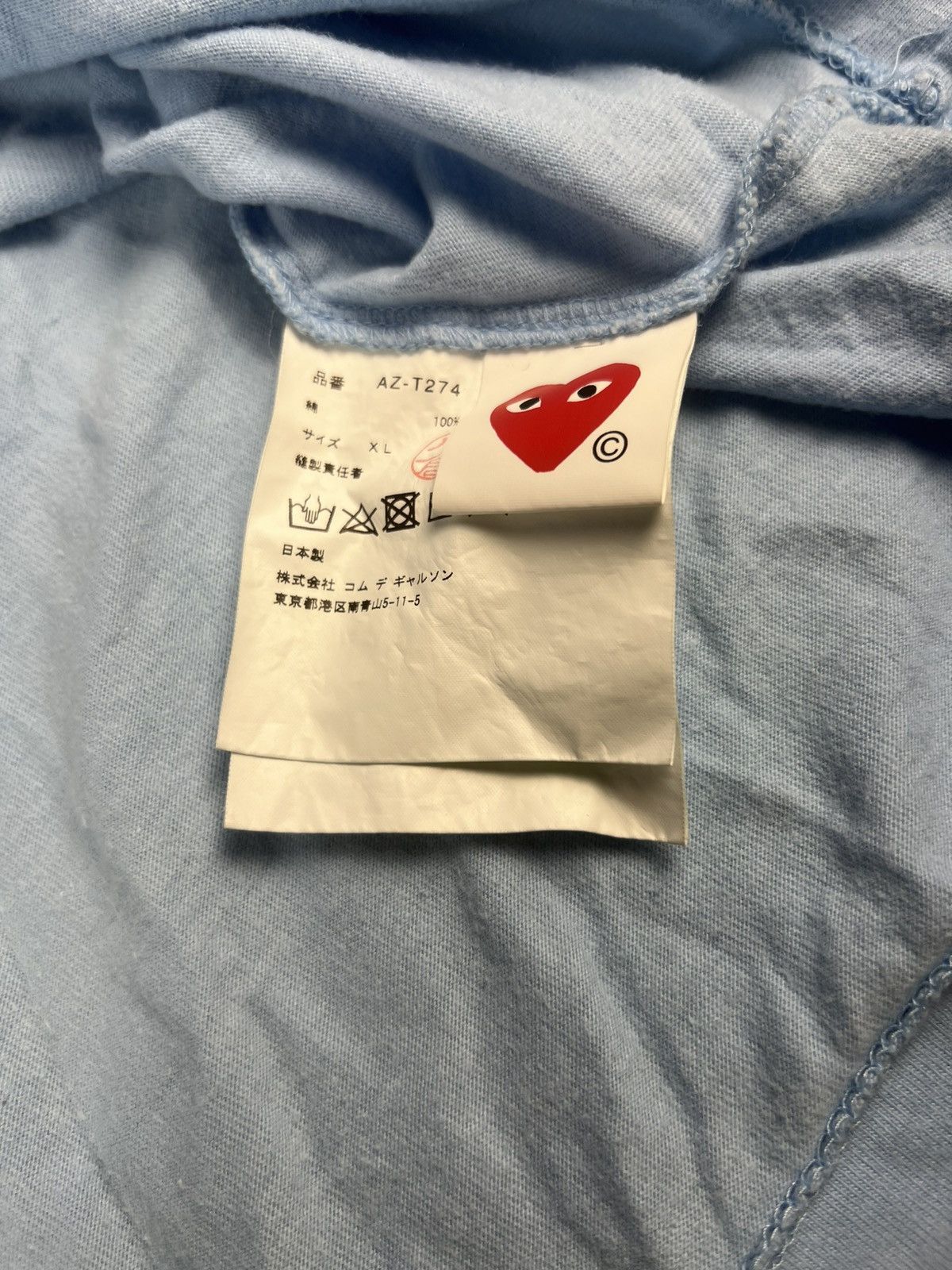 Comme des Garcons CDG PLAY Large Heart T Sky Blue - Men’s XL Rare Colourway Size US XL / EU 56 / 4 - 4 Thumbnail