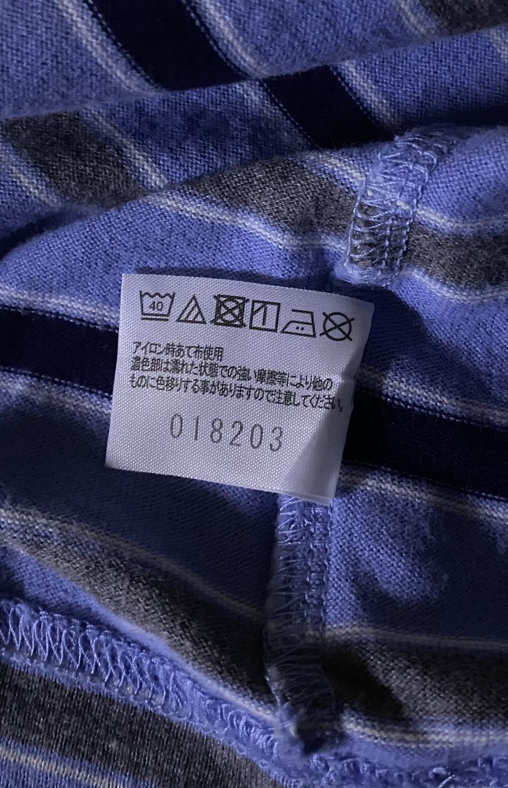 Japanese Brand × Takeo Kikuchi Japanese Brand Takeo Kikuchi Striped Single Pocket Size US L / EU 52-54 / 3 - 8 Thumbnail