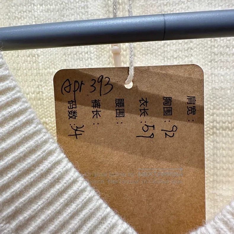 Hermes Hermes Printed H Stripe Wool Knit Vest Size XXS / US 00 / IT 34 - 5 Thumbnail