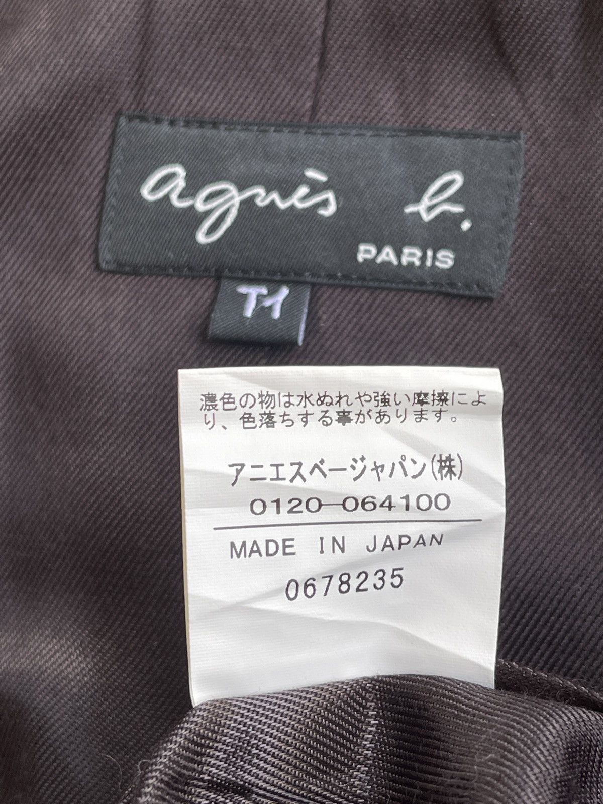 agnes b. Agnes B. Teddy Fleece Jacket LongCoat Size S / US 4 / IT 40 - 6 Thumbnail