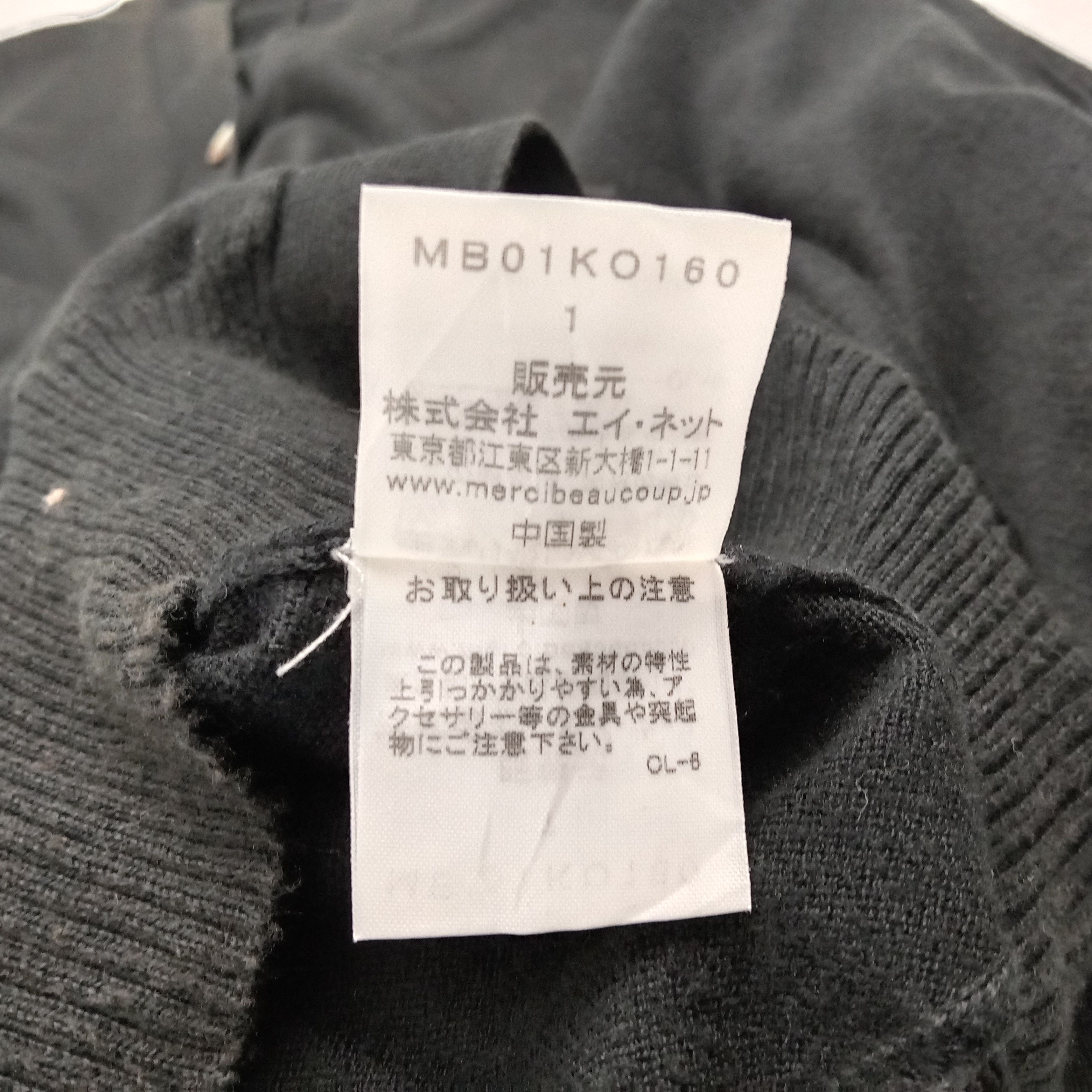Issey Miyake × Vintage × mercibeaucoup Vintage Mercibeaucoup by Issey Miyake Button Up Shirt Size XXL / US 16-18 / IT 52-54 - 8 Thumbnail
