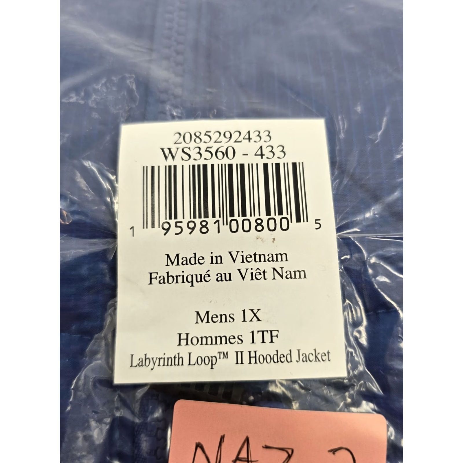 Vintage Columbia Hooded Jacket - Labyrinth Loop II - Blue/Navy - 1X - Men Size US XL / EU 56 / 4 - 4 Thumbnail