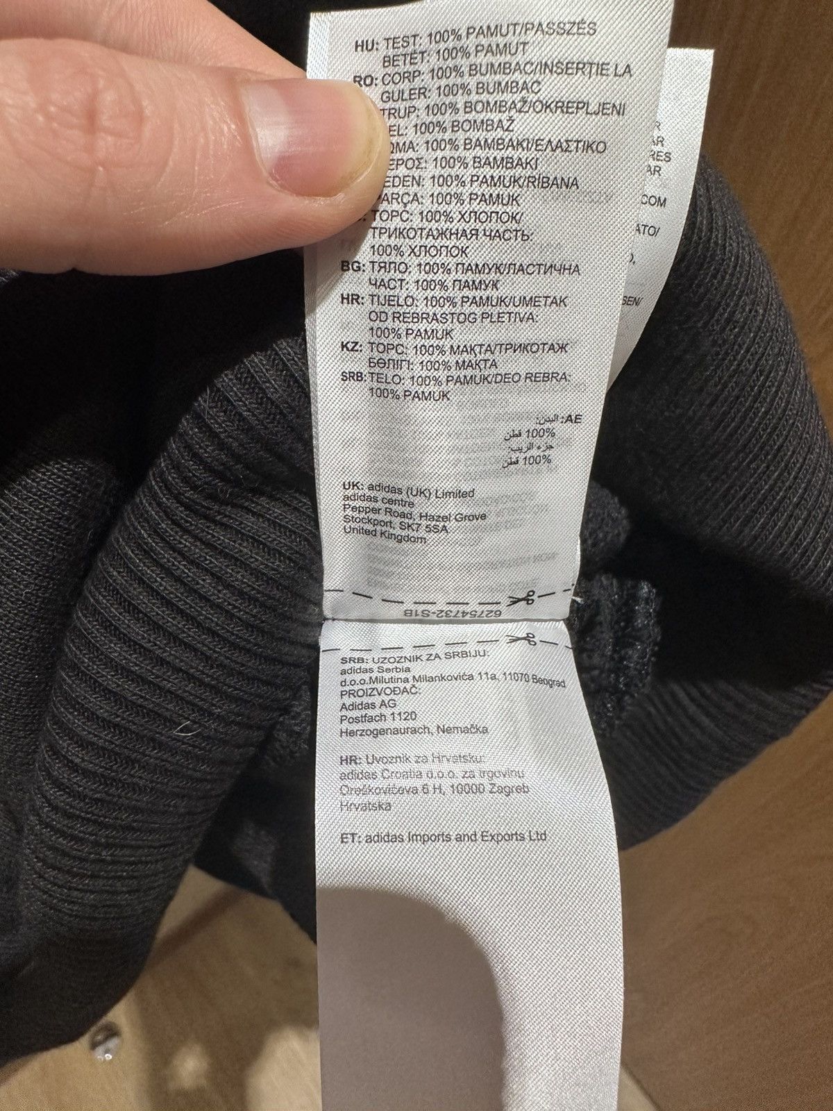 Adidas Korn x Adidas Hoodie Size US XL / EU 56 / 4 - 9 Thumbnail