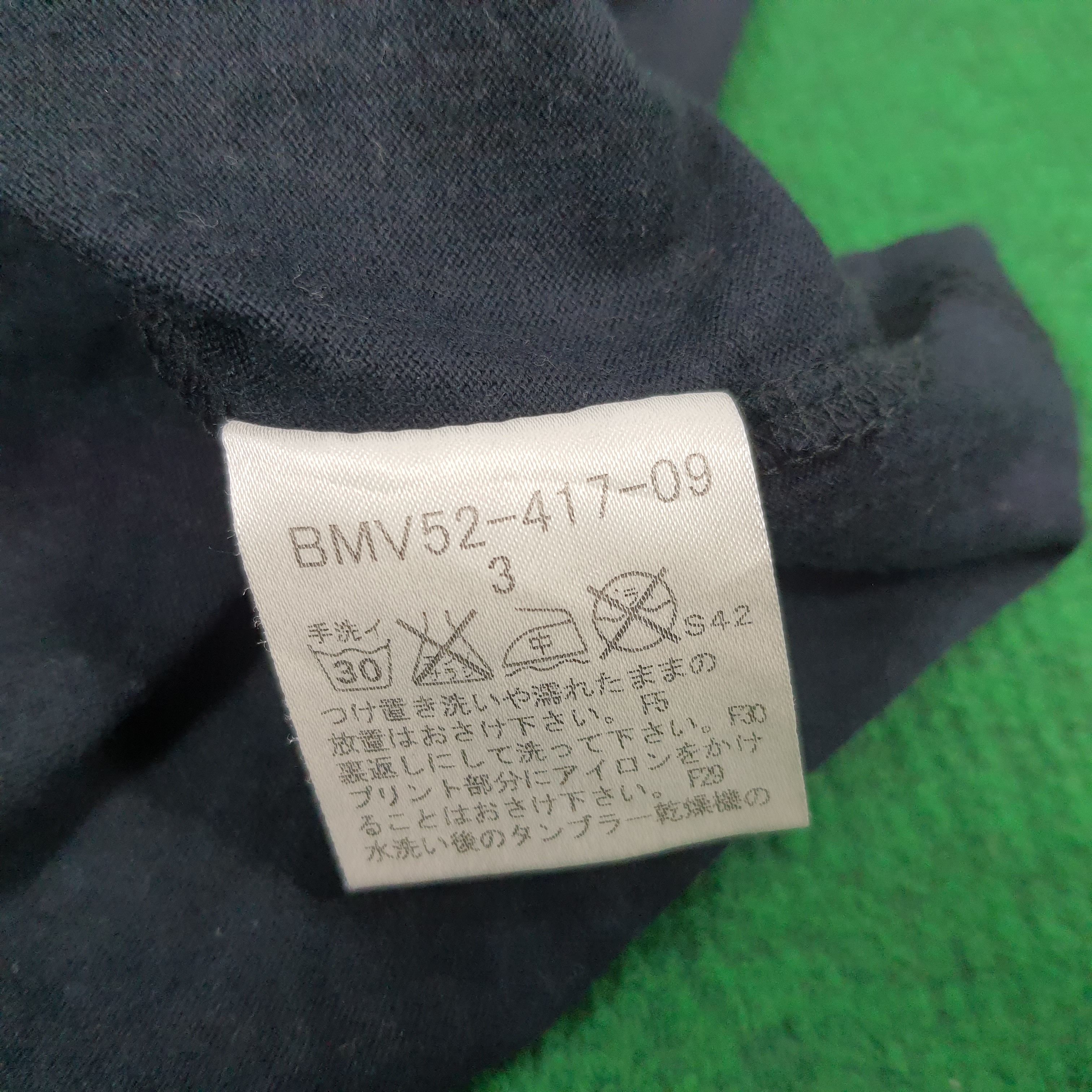 Burberry × Vintage Vintage Burberry Black Label Surfboard Nova Check T-shirt Size M / US 6-8 / IT 42-44 - 7 Thumbnail