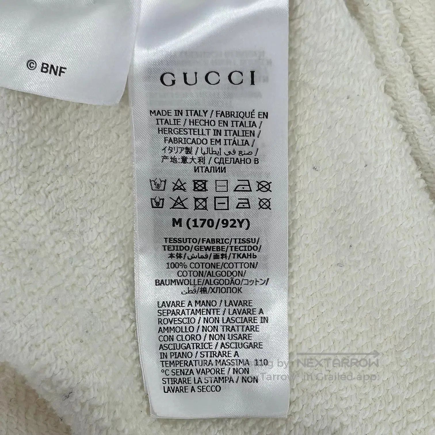 Gucci White Banana & Cats Print Sweatshirt. Size US M / EU 48-50 / 2 - 4 Thumbnail