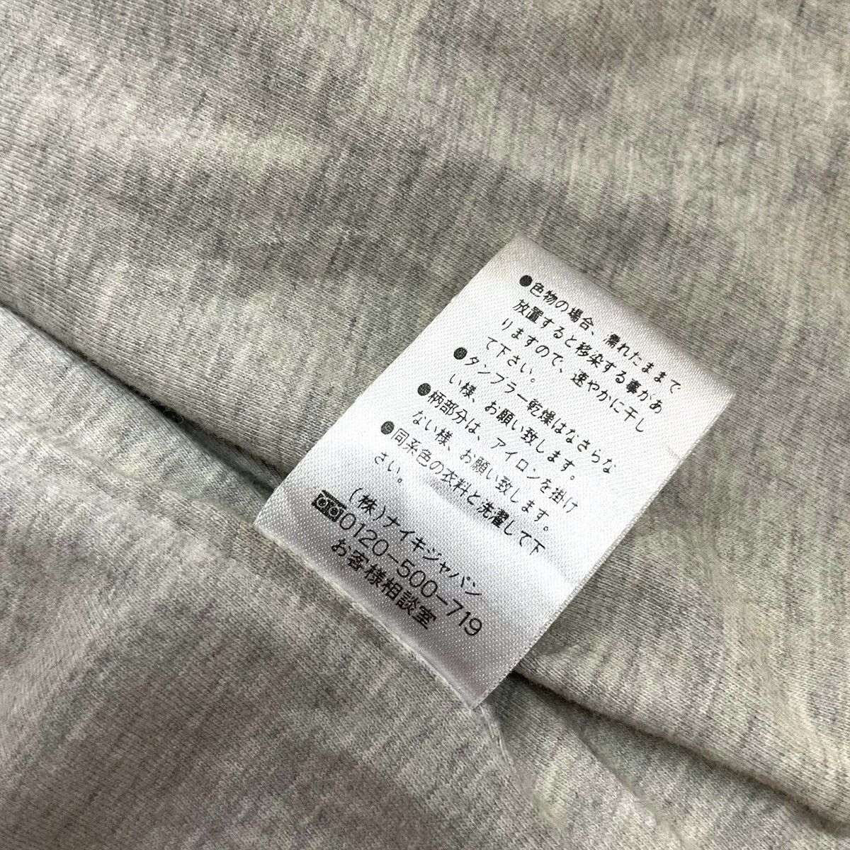 Nike OG 2000's Nike Navy Nylon Jacket Size US S / EU 44-46 / 1 - 15 Thumbnail