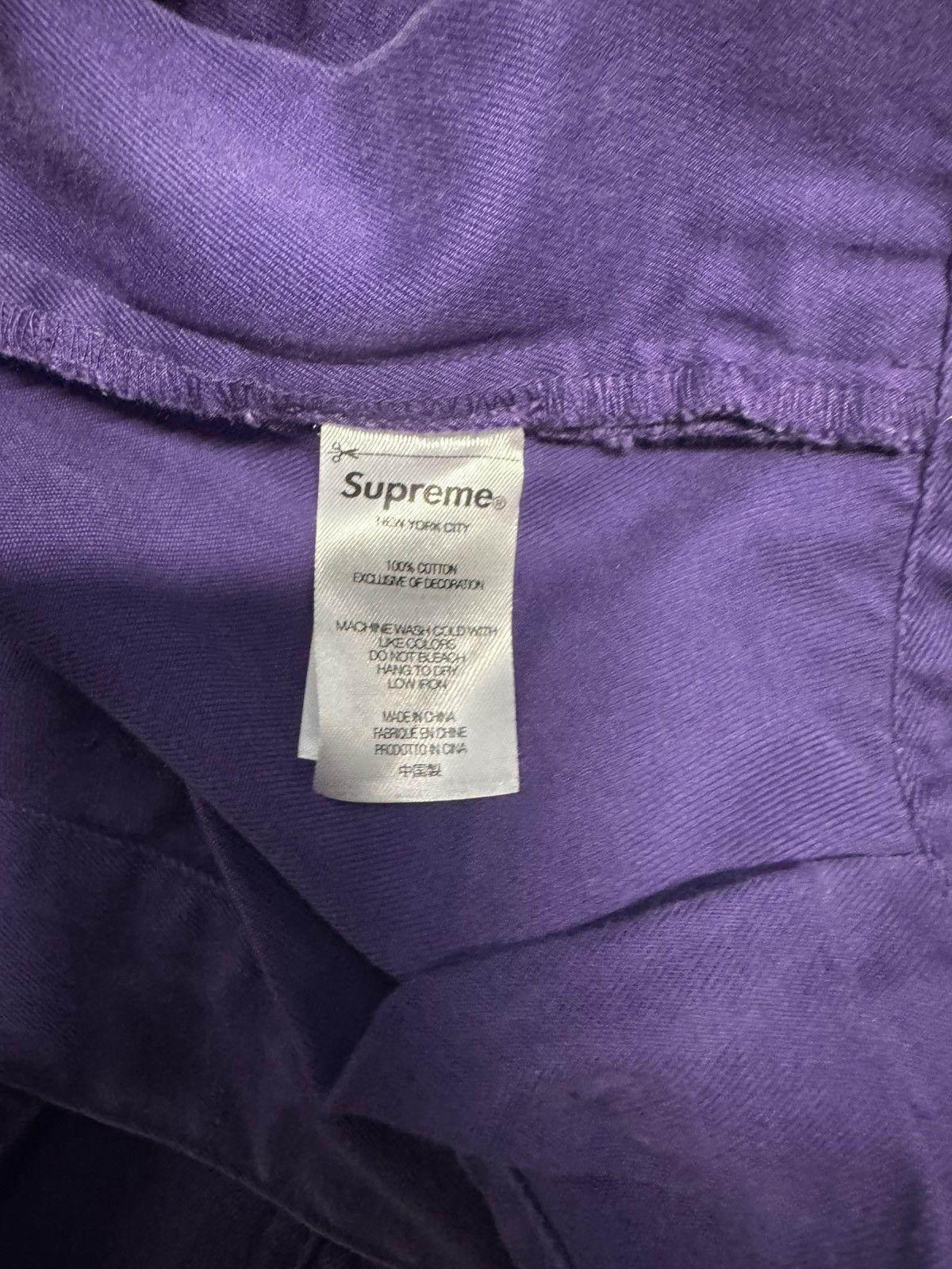 Supreme Supreme Zip-off utility pant Size US 34 / EU 50 - 11 Thumbnail