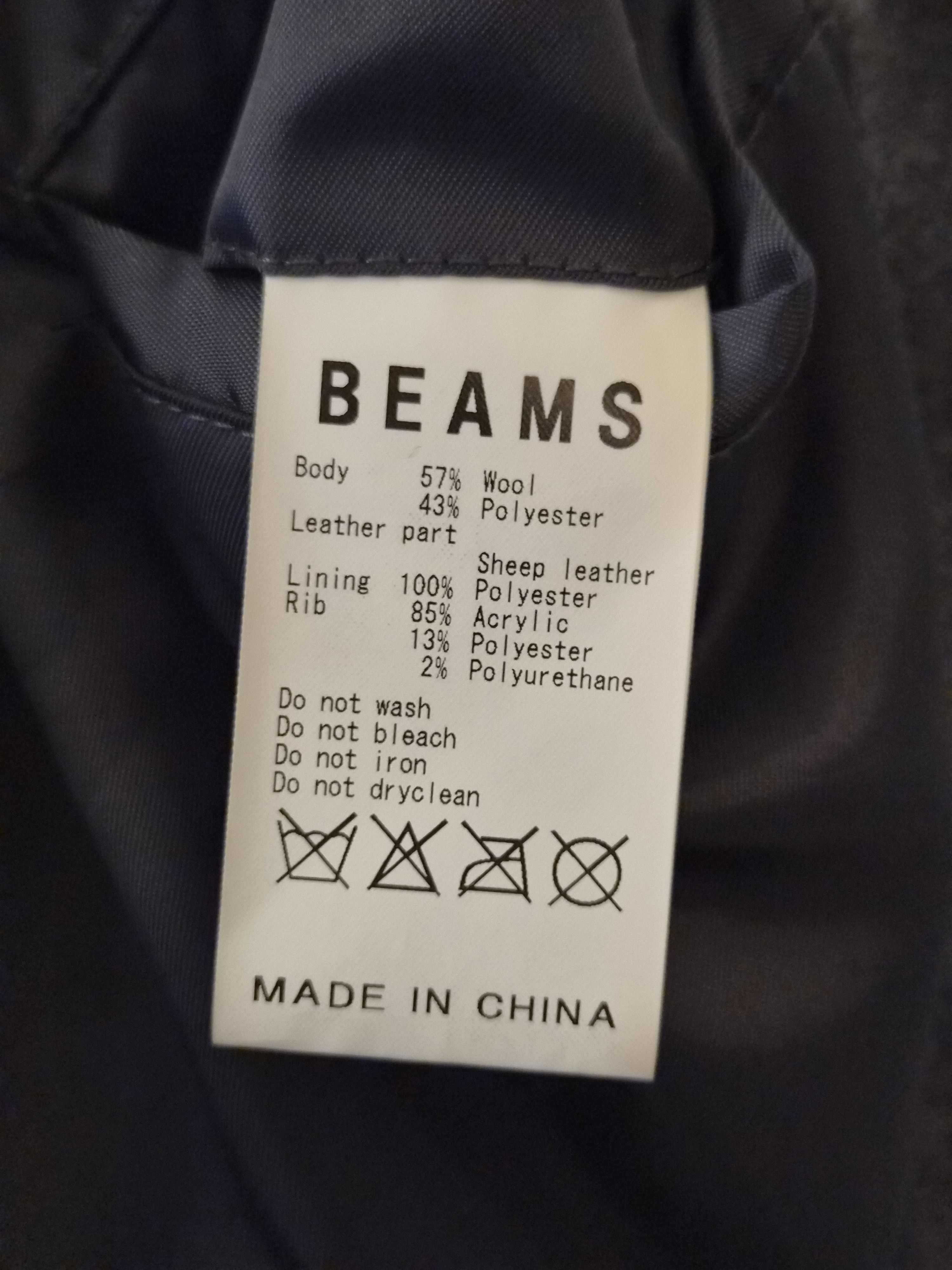 Beams Japan Stadium Jacket Size US M / EU 48-50 / 2 - 4 Thumbnail
