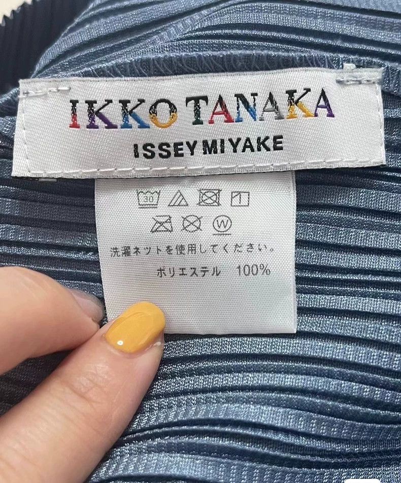 Issey Miyake issey miyake size:3 Limited color leading short sleeves 25 Size US XXS / EU 40 - 3 Thumbnail