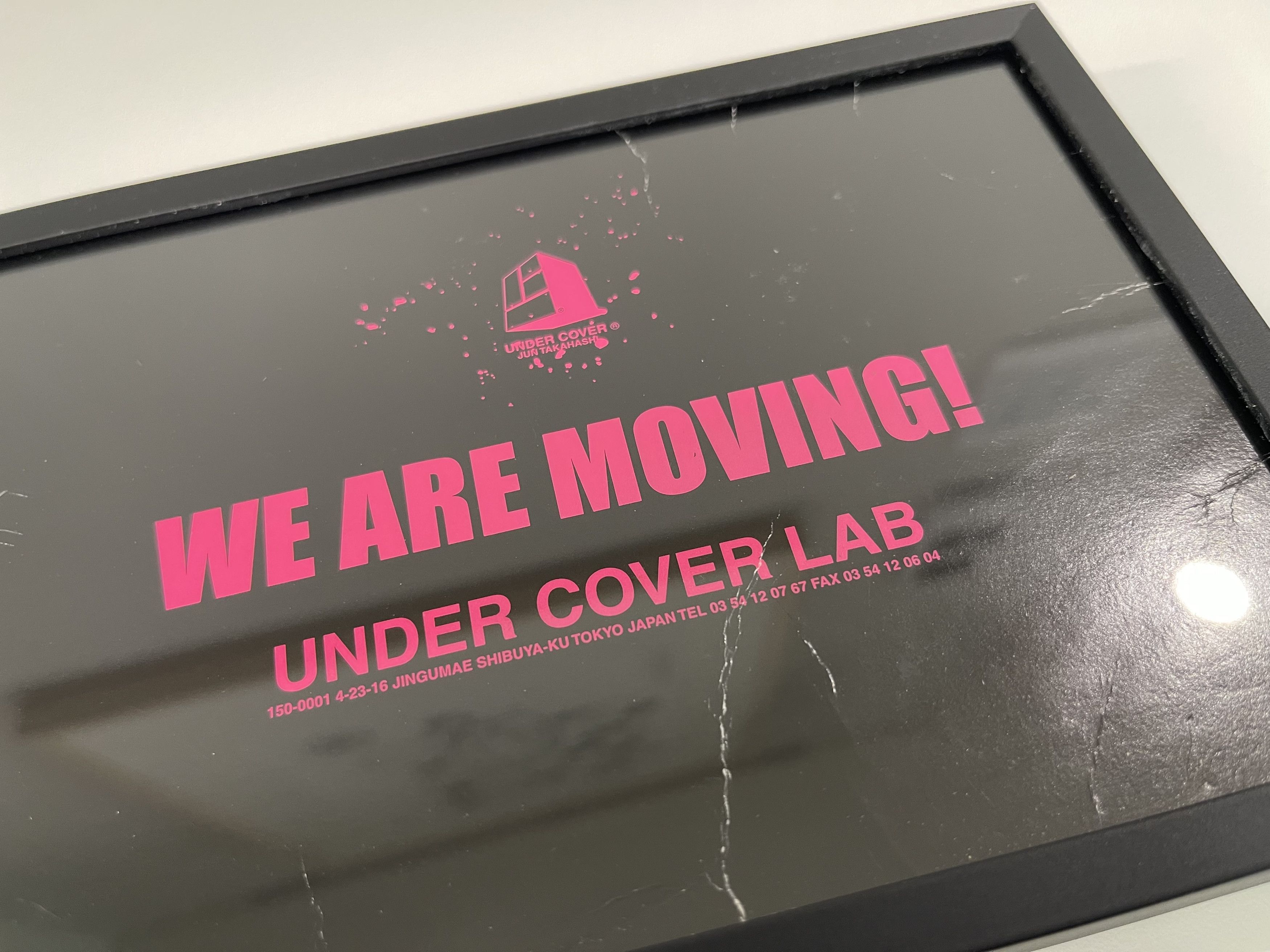Undercover UNDERCOVER Art Postercards AD1996 Size ONE SIZE - 2 Thumbnail
