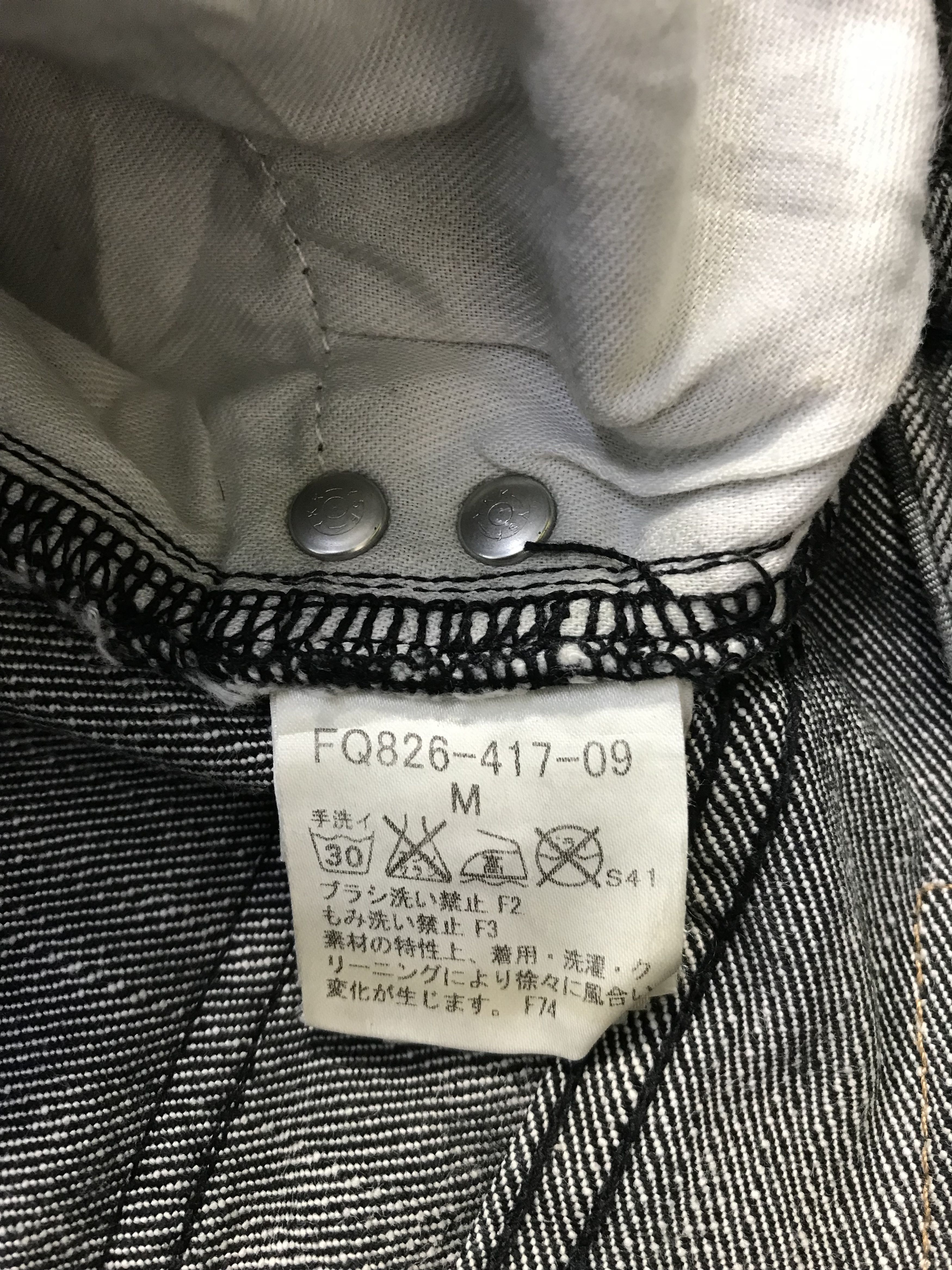 Burberry Burberry London Blue Label Button Jeans Fashion Style Size US 31 - 16 Thumbnail