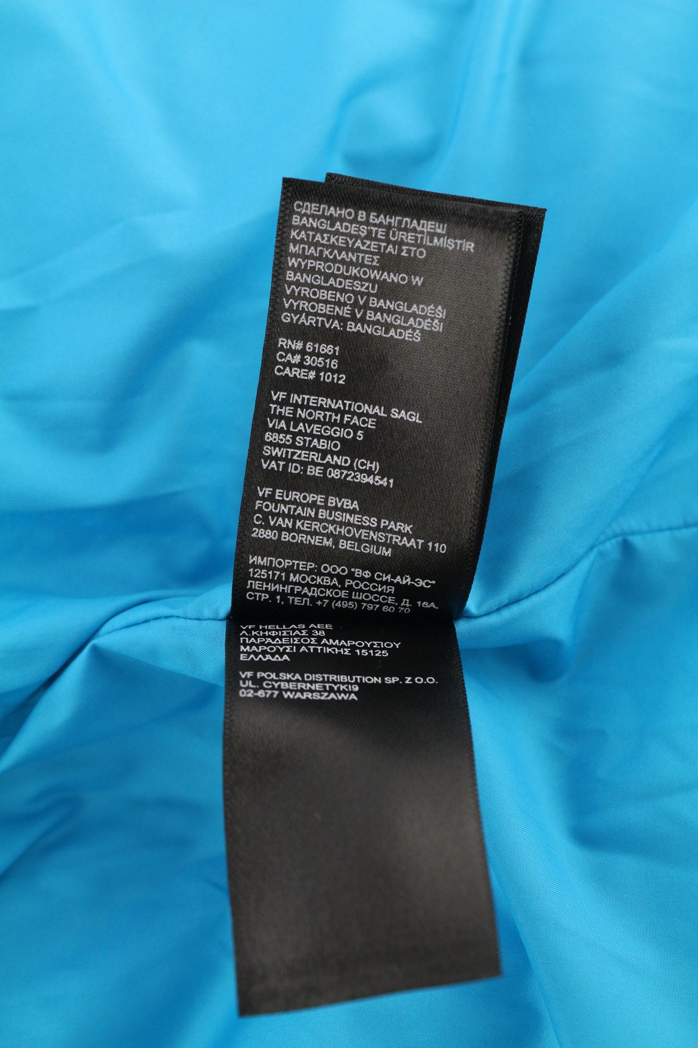 The North Face HIMALAYAN M Blue High Neck Quilted Puffer 81677 Size US M / EU 48-50 / 2 - 10 Thumbnail