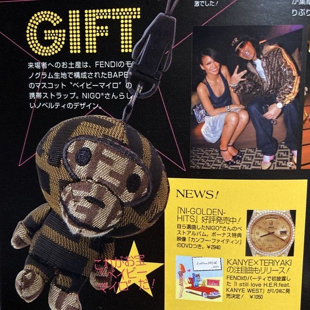 Bape 2006 BAPE × FENDI Zucca Milo Strap a bathing ape NIGO Size ONE SIZE - 10 Thumbnail