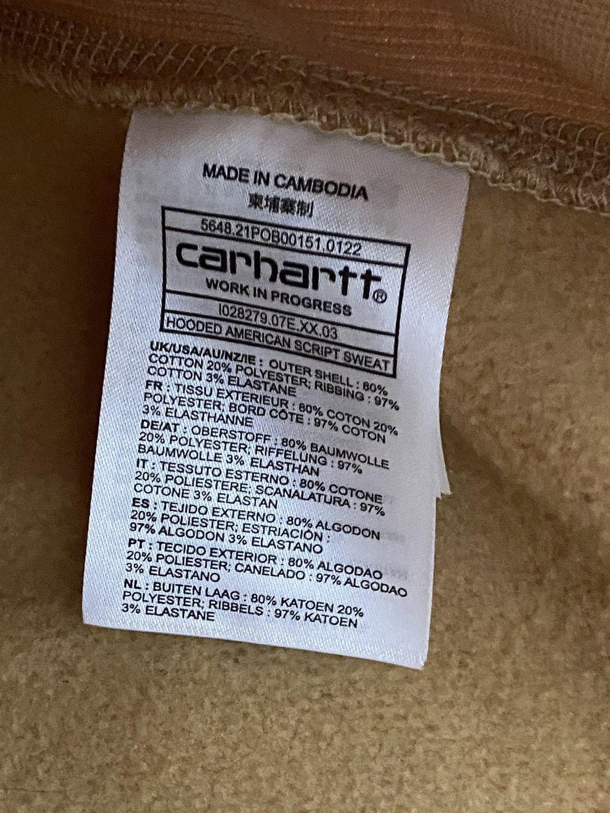 Carhartt Wip American Script Carhartt Wip sweatshirt size XL brown new Size US XL / EU 56 / 4 - 9 Thumbnail