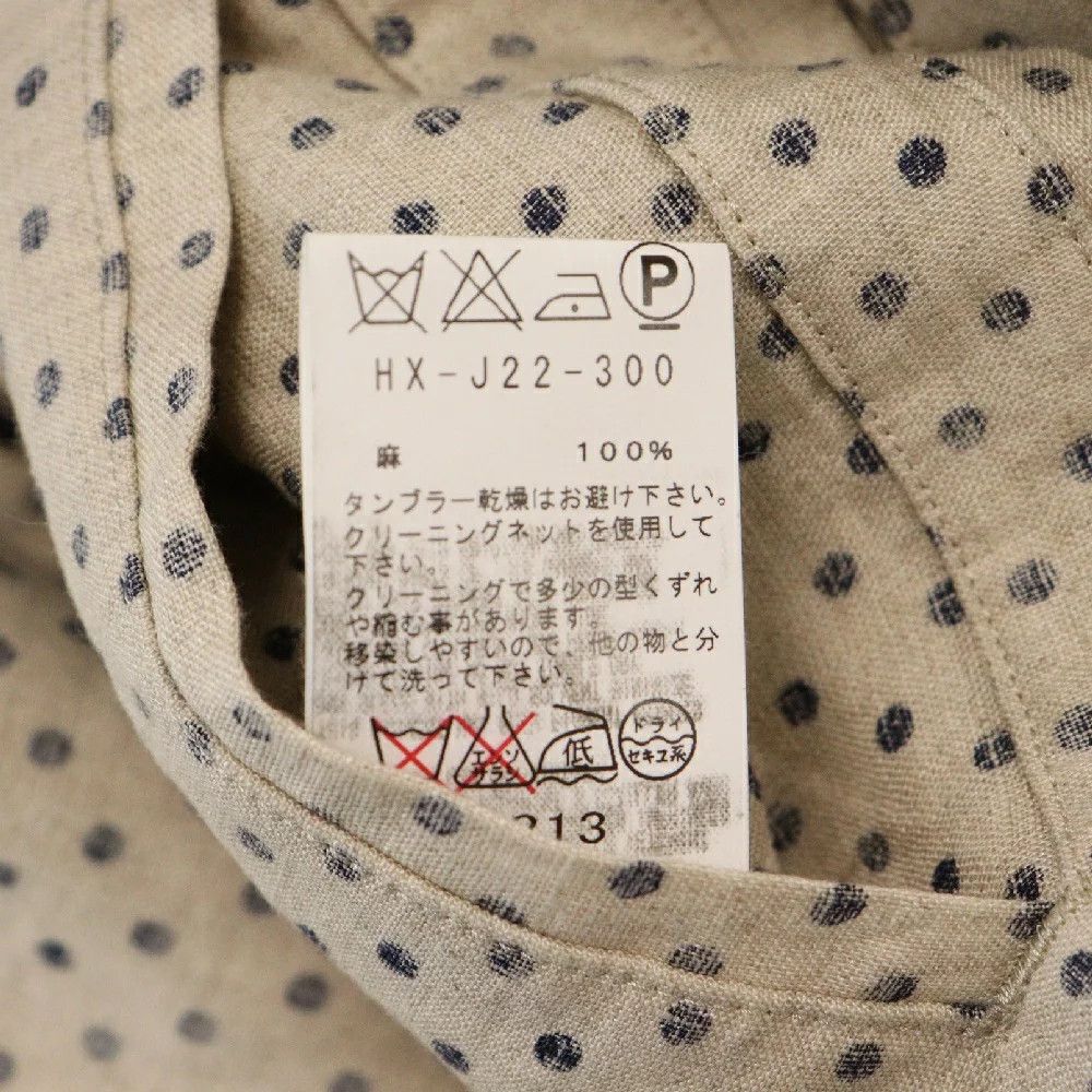 Yohji Yamamoto Yohji Yamamoto POUR HOMME dot tailored jacket Size US L / EU 52-54 / 3 - 6 Thumbnail