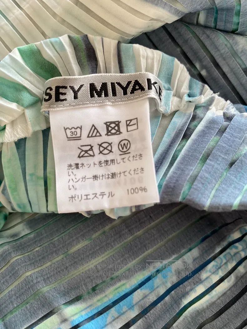 Issey Miyake Issey Miyake Color Block Vest Size M / US 6-8 / IT 42-44 - 6 Thumbnail