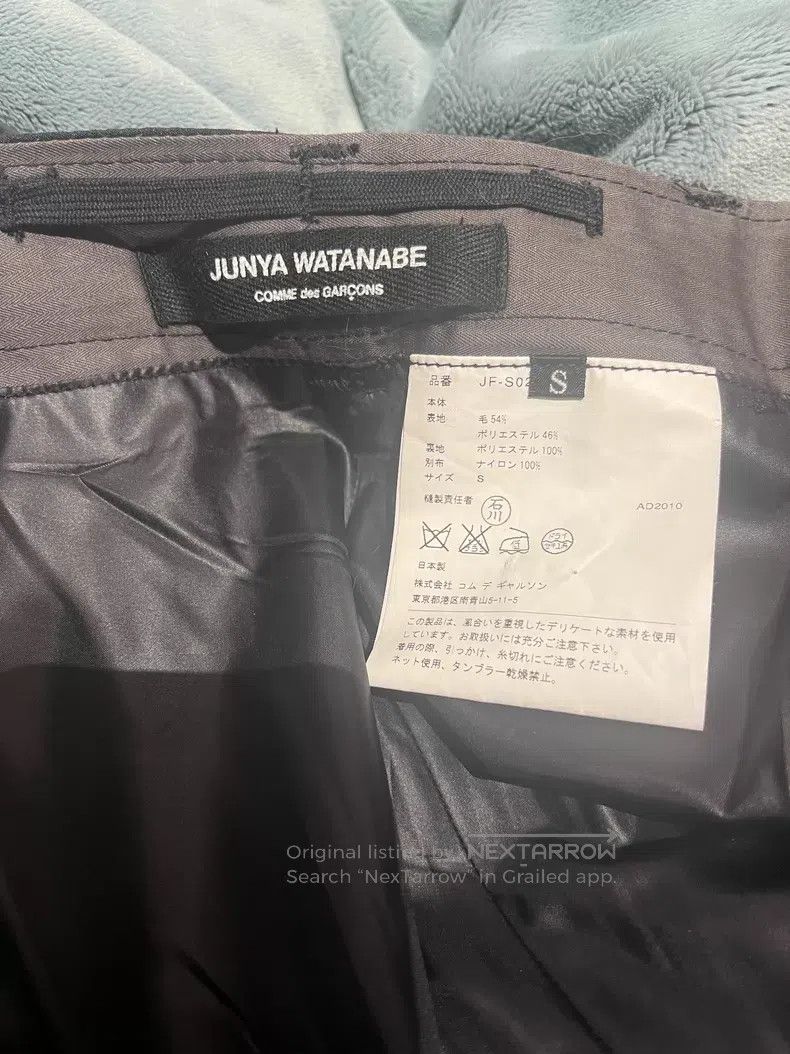 Junya Watanabe Junya Watanabe size S Black Workwear Mesh Skirt Size 23" - 3 Thumbnail