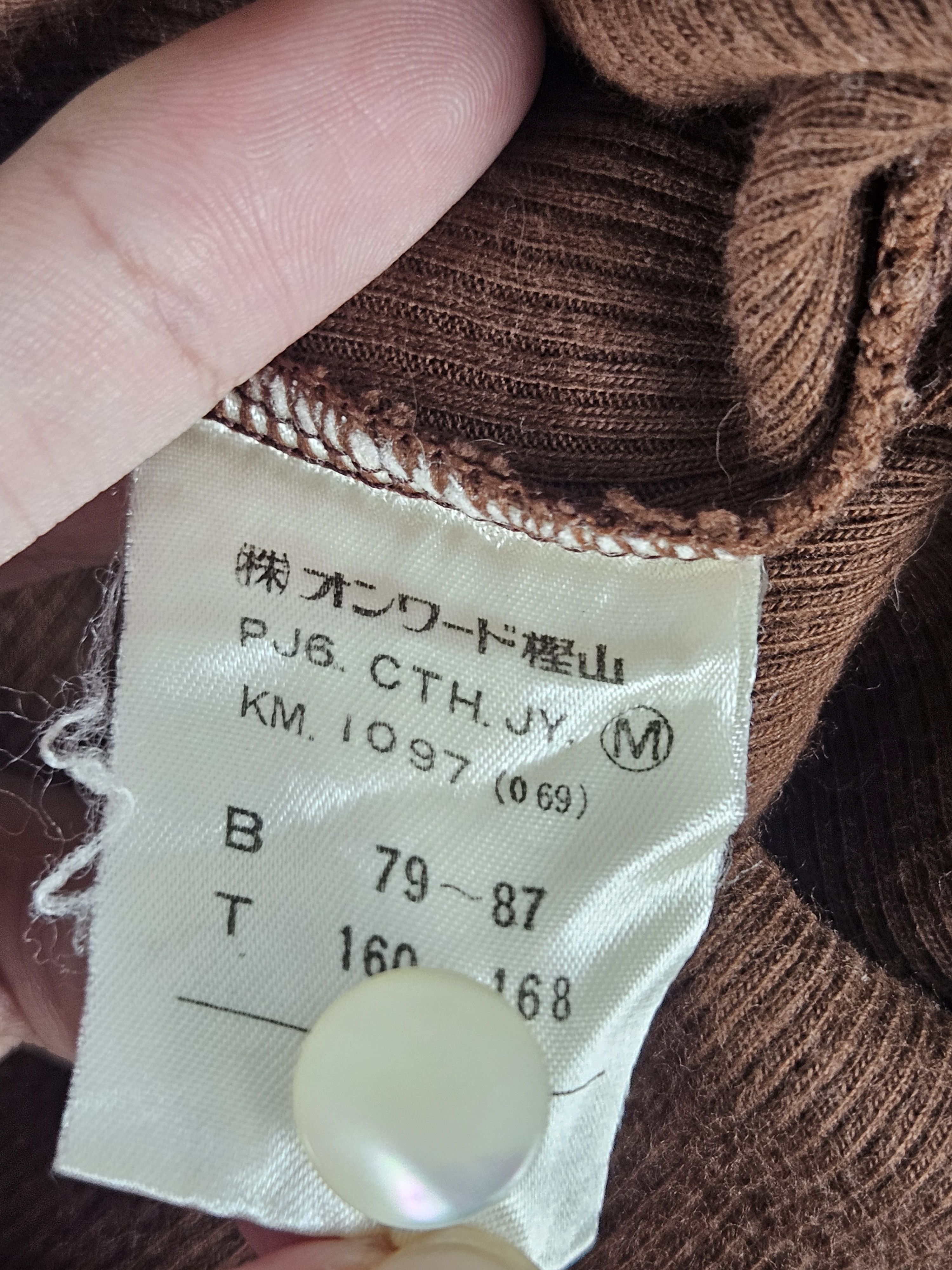 Junior Gaultier JPG cardigan shirt