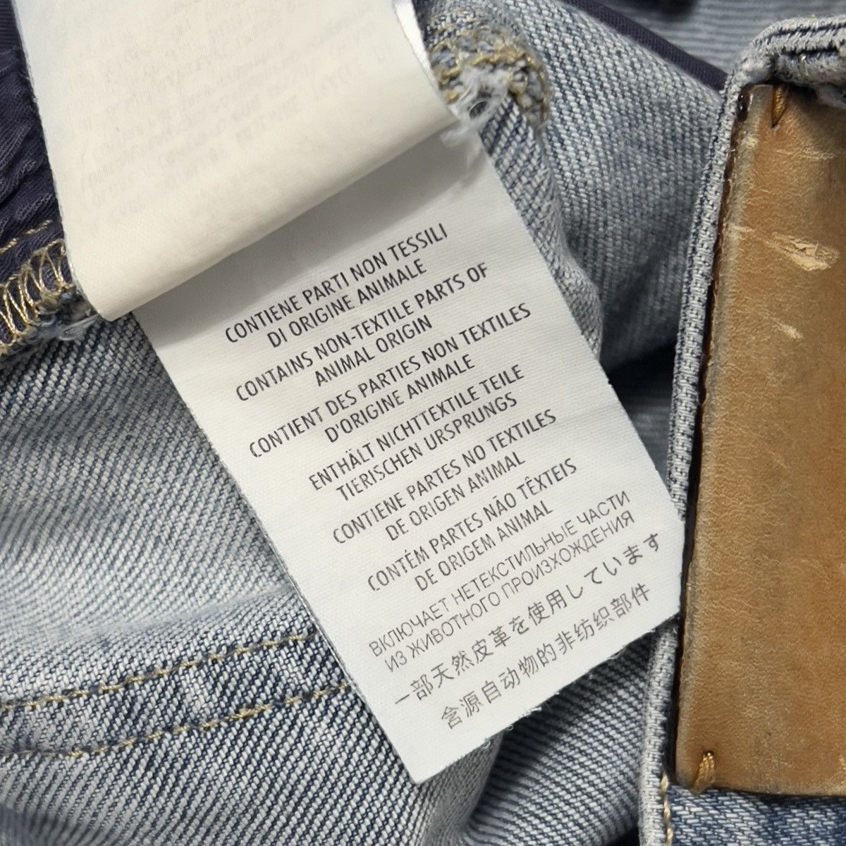 Gucci Gucci Washed Denim Slim Fit Jeans Size 28" / US 6 / IT 42 - 10 Thumbnail