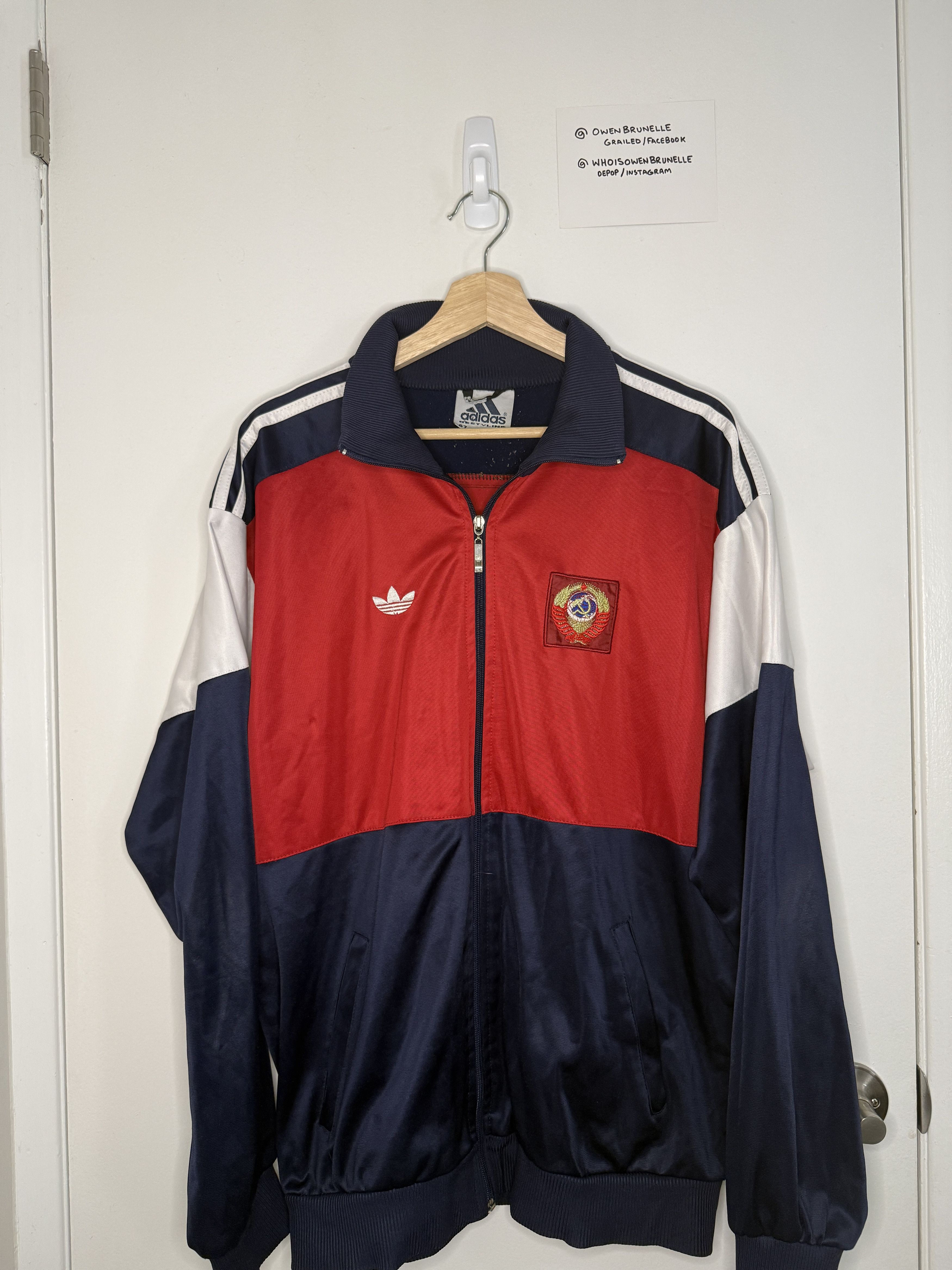 Adidas NEW Adidas Soviet Russia USSR (CCCP) Tracksuit - Vintage