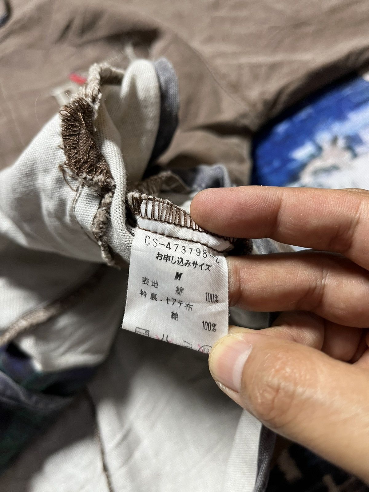 Japanese Brand × Vintage 🔥Vintage Blue De Chine Putit Workwear Button Jacket Size US M / EU 48-50 / 2 - 6 Thumbnail