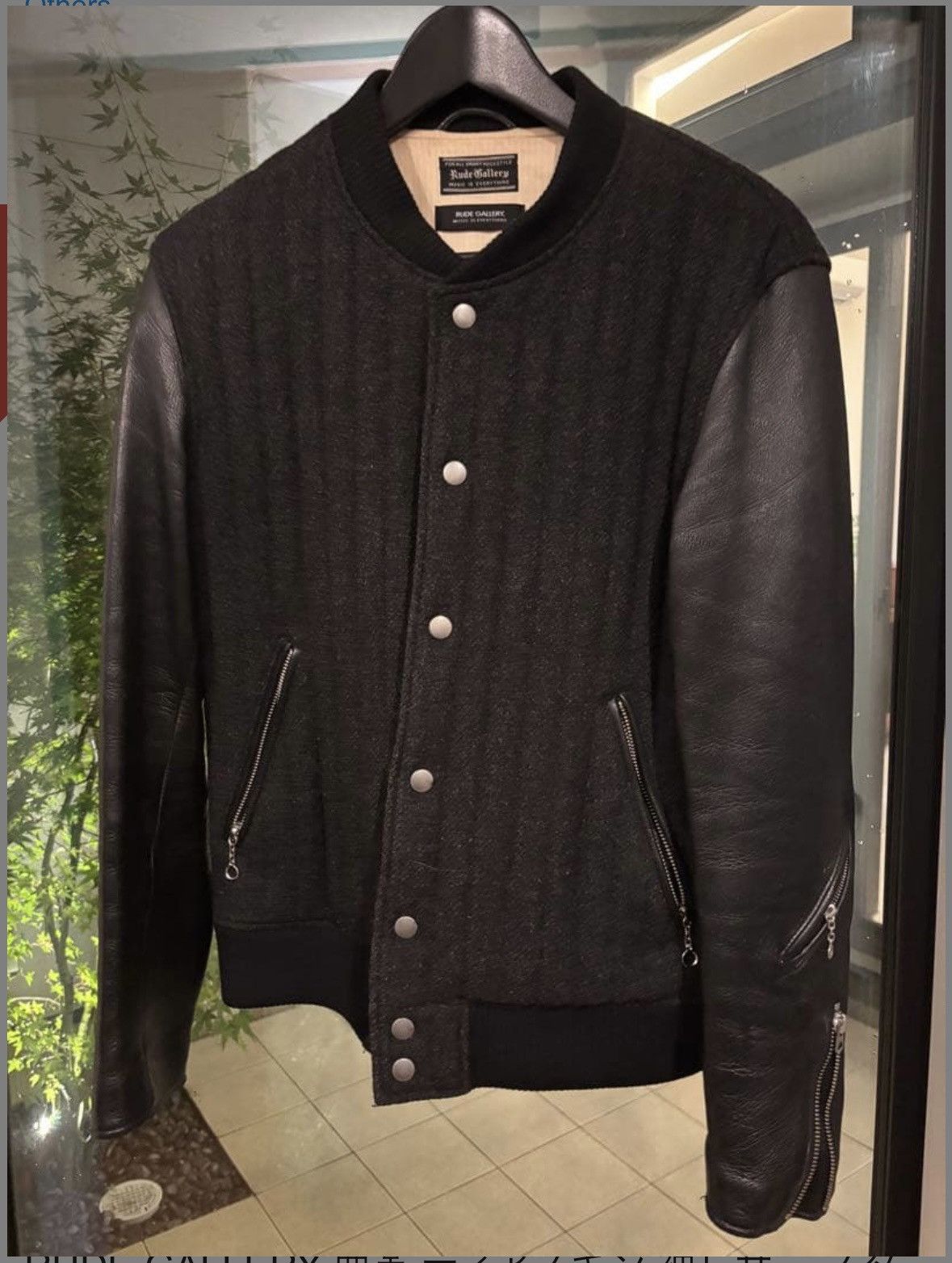 RUDE GALLERY Rare Tweed Leather Varsity Jacket Size US S / EU 44-46 / 1 - 2 Thumbnail