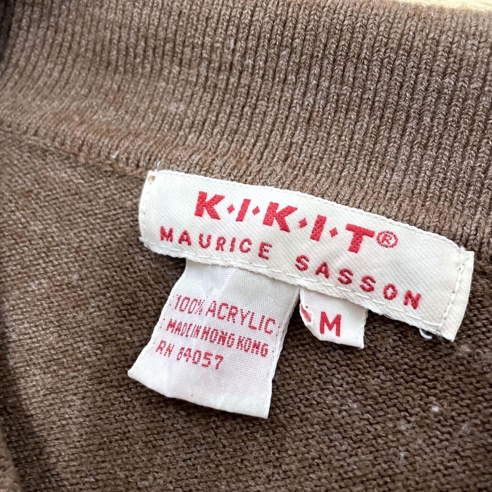 Vintage VINTAGE Maurice Sasson Kikit Polo Sweater XL Green Mens Pullover Knit Solid 90s Preppy Academia City College Classic Dad Fashion Size US XL / EU 56 / 4 - 6 Thumbnail