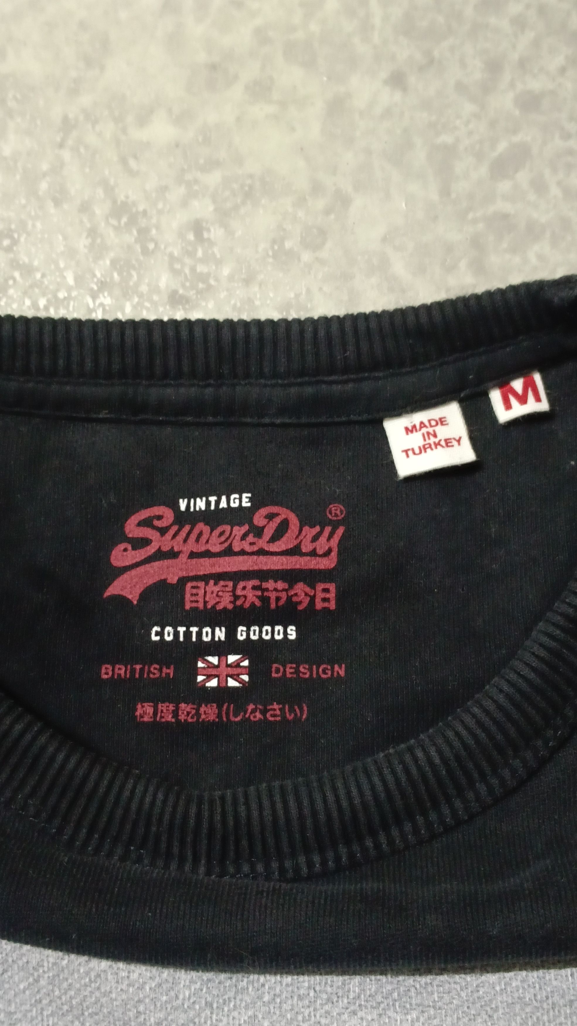 Superdry Vintage Superdry Premium Goods British Design Sweatshirt Size US M / EU 48-50 / 2 - 4 Thumbnail