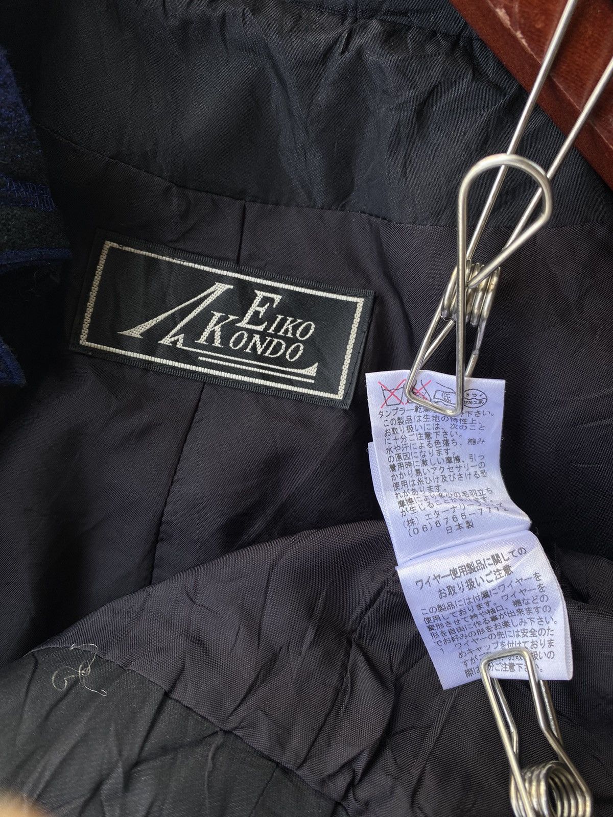 Japanese Brand Eiko kondo jacket Size M / US 6-8 / IT 42-44 - 5 Thumbnail