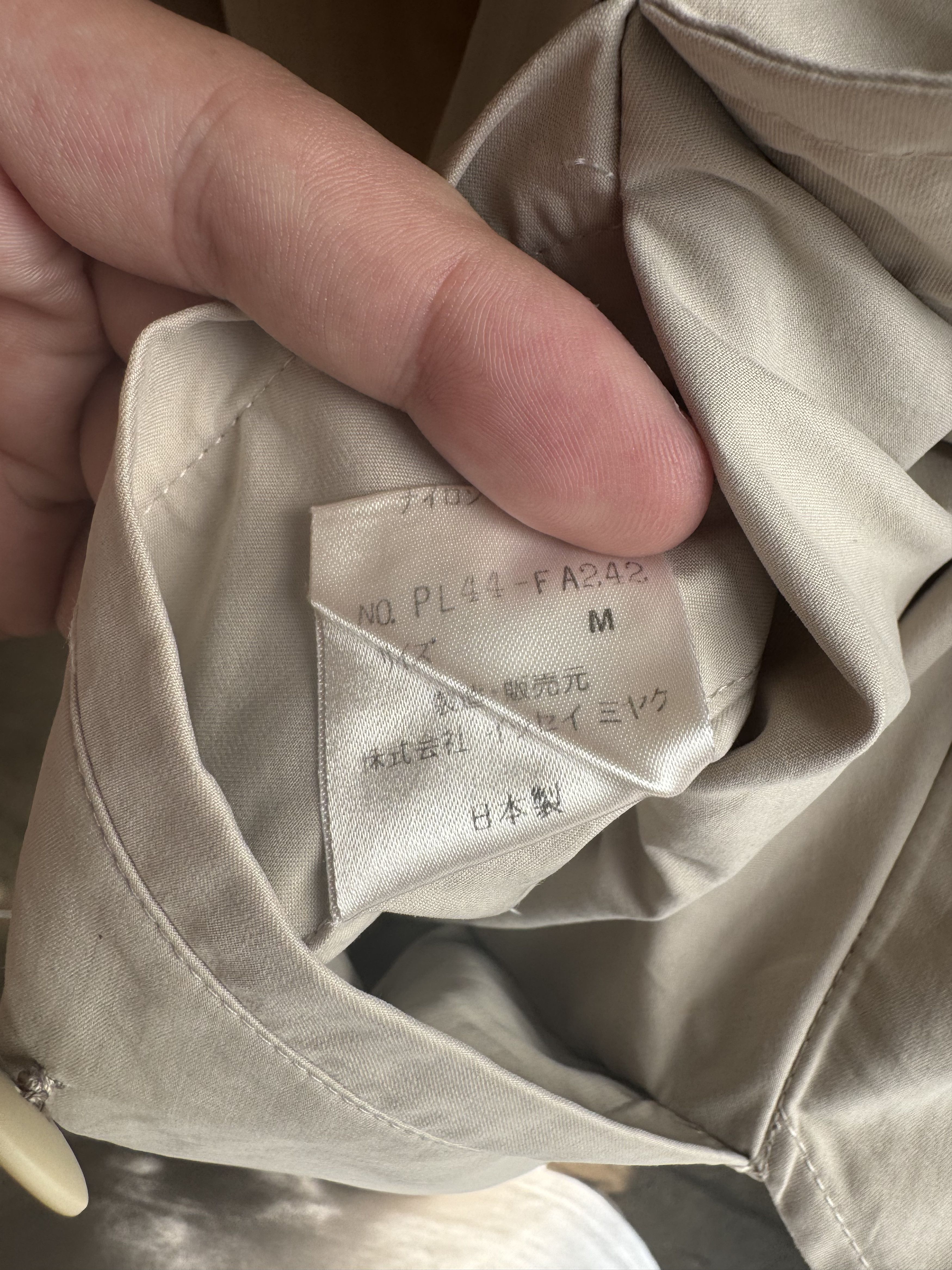 Issey Miyake Issey Miyake Packable Windcoat Size L / US 10 / IT 46 - 5 Thumbnail