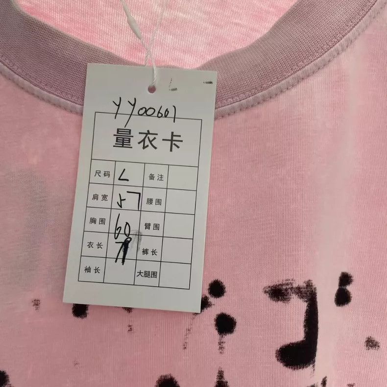 Balenciaga Balenciaga Letter Blur Shade Short Sleeve Size US L / EU 52-54 / 3 - 5 Thumbnail
