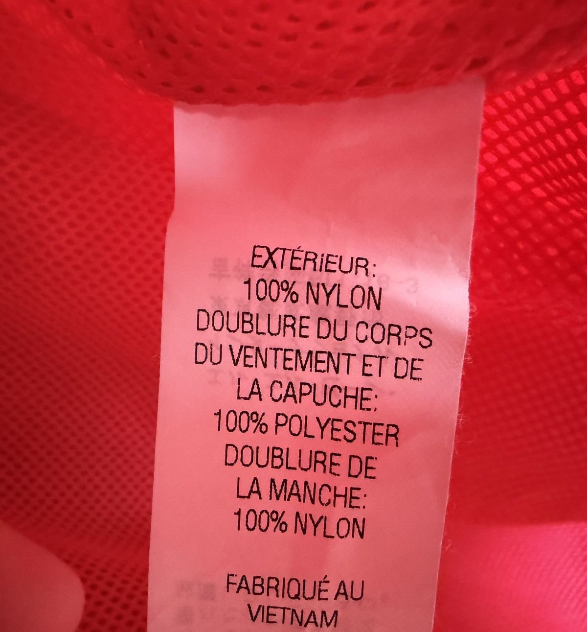 L.L. Bean L.L.Bean Women Red Nylon Lightweight Hooded Lined Win Size M / US 6-8 / IT 42-44 - 3 Thumbnail