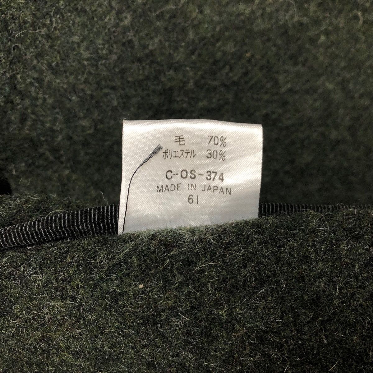 Yohji Yamamoto Vintage Yohji Yamamoto A.A.R x D’Urban Hooded Wool Parka Size US L / EU 52-54 / 3 - 9 Thumbnail