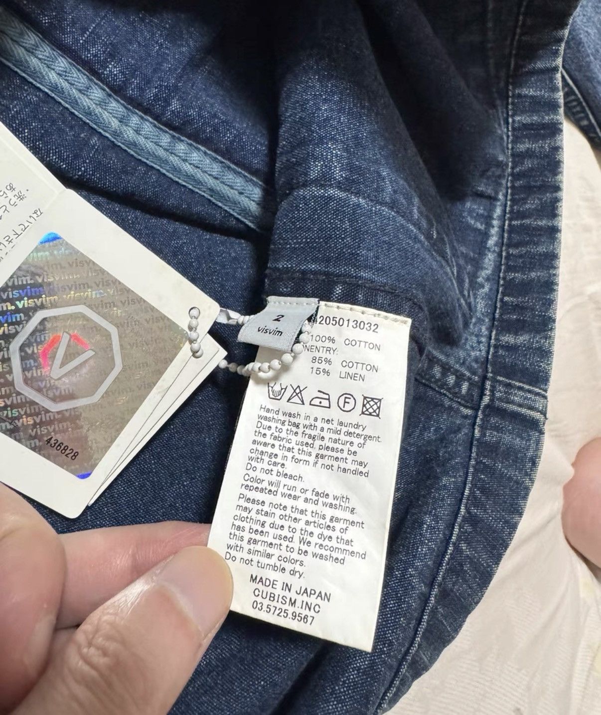 Visvim visvim 15SS Indigo stripe sashiko patch101denim shirt jacket Size US M / EU 48-50 / 2 - 4 Thumbnail