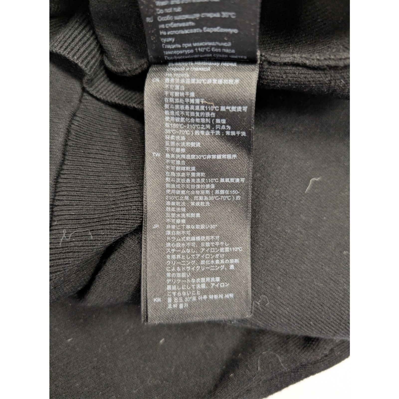 Sandro o1rshd1 CC20 Sandro Hoodie in Black Size US M / EU 48-50 / 2 - 18 Thumbnail