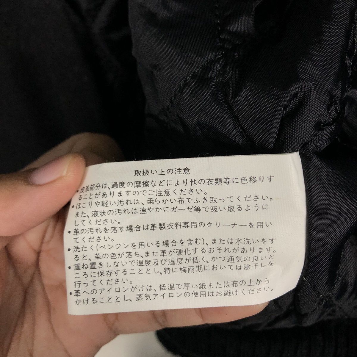 Japanese Brand 📌Vintage Jumper Bomber Leather Jacket Suntory Malt's Beer Size US M / EU 48-50 / 2 - 22 Thumbnail