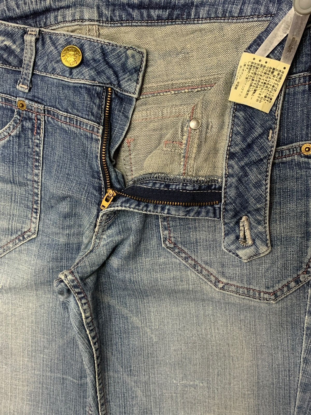 Japanese Brand Vintage Japanese Brand Faded Wash Flare Style Jeans Size 31" - 10 Thumbnail