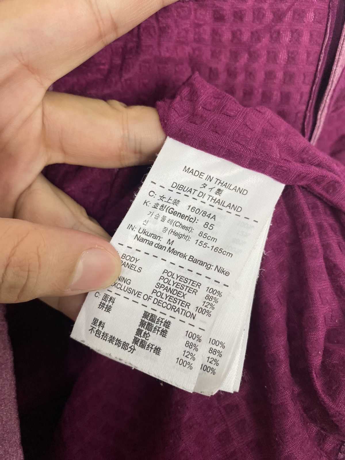 Nike Rare‼️ Nike Running Sweater Size S / US 4 / IT 40 - 7 Thumbnail
