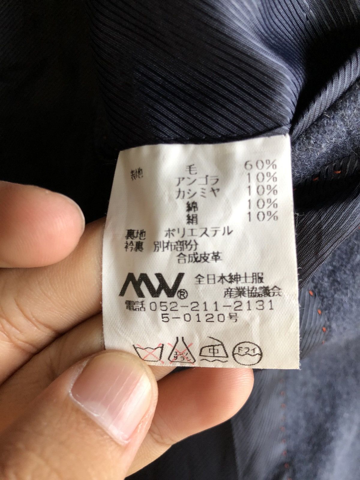 Kansai Yamamoto Kansai Yamamoto wool blazer Jacket Size US M / EU 48-50 / 2 - 6 Thumbnail