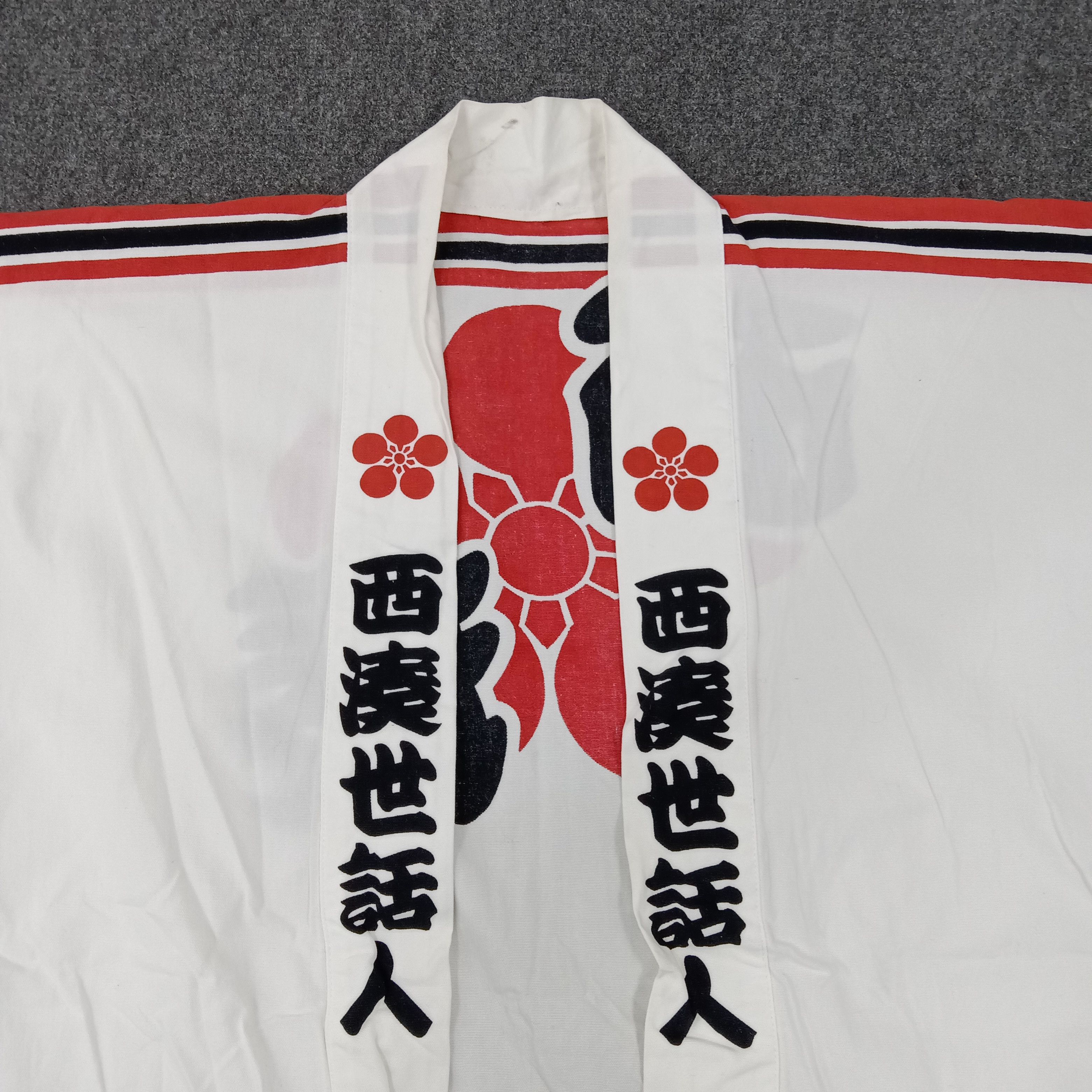 Kimono Japan Japanese Traditional Style Jacket